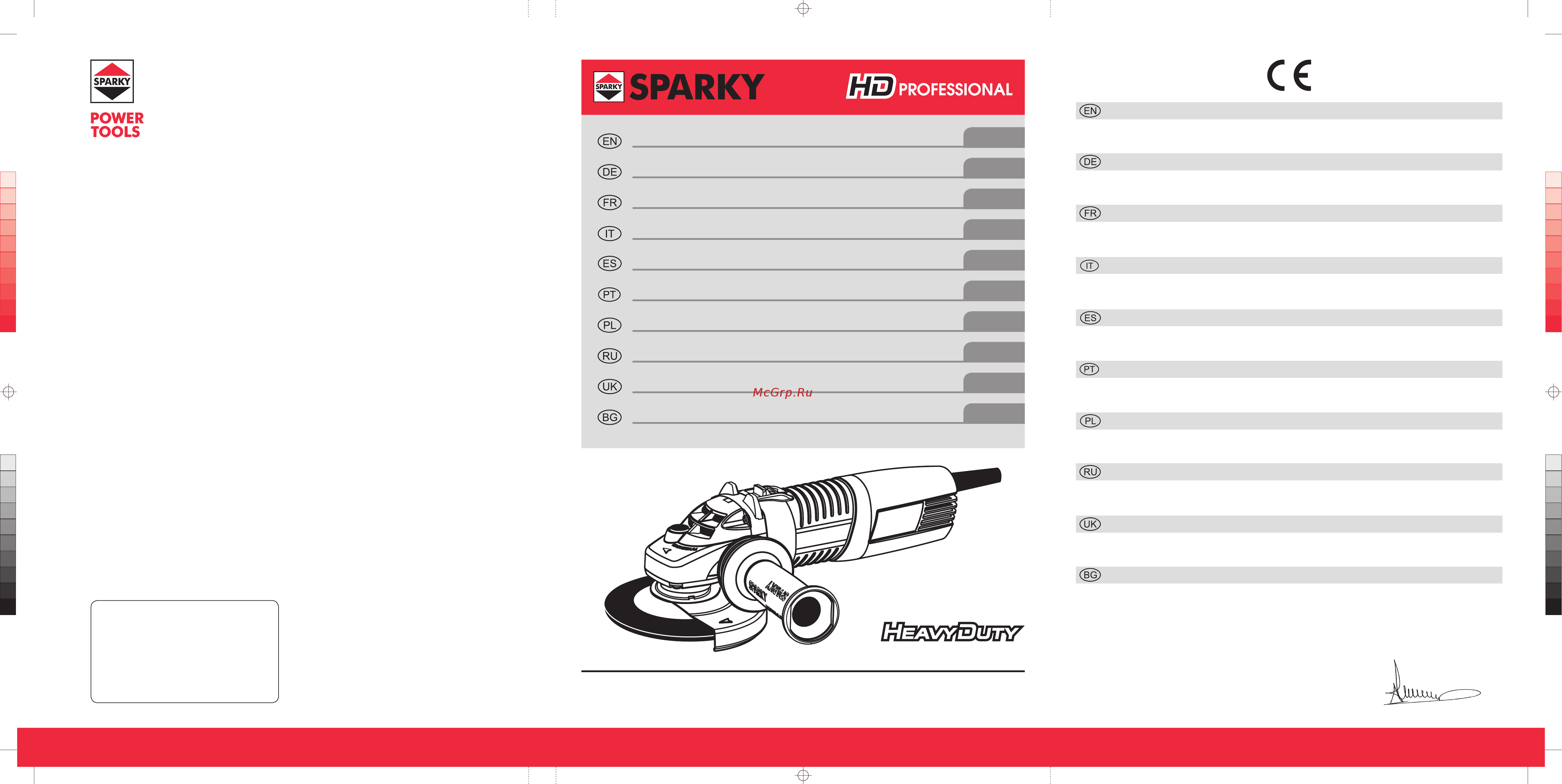 Sparky M 1200CES (HD) Инструкция по эксплуатации онлайн