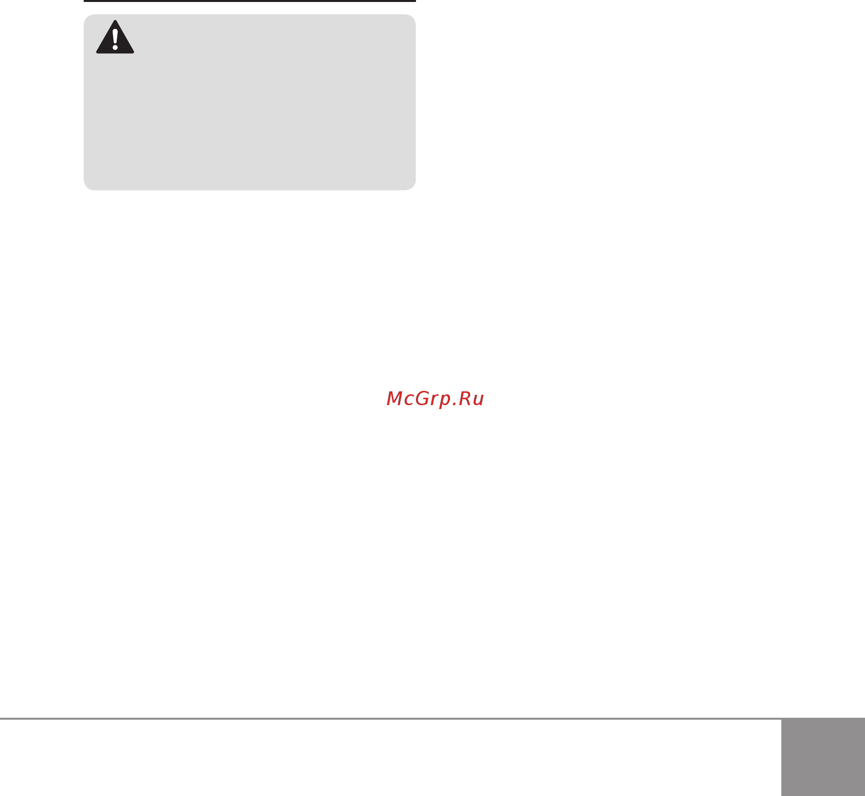 Sparky M 1200CES (HD) [45/138] Istruzioni generali di sicurezza nel