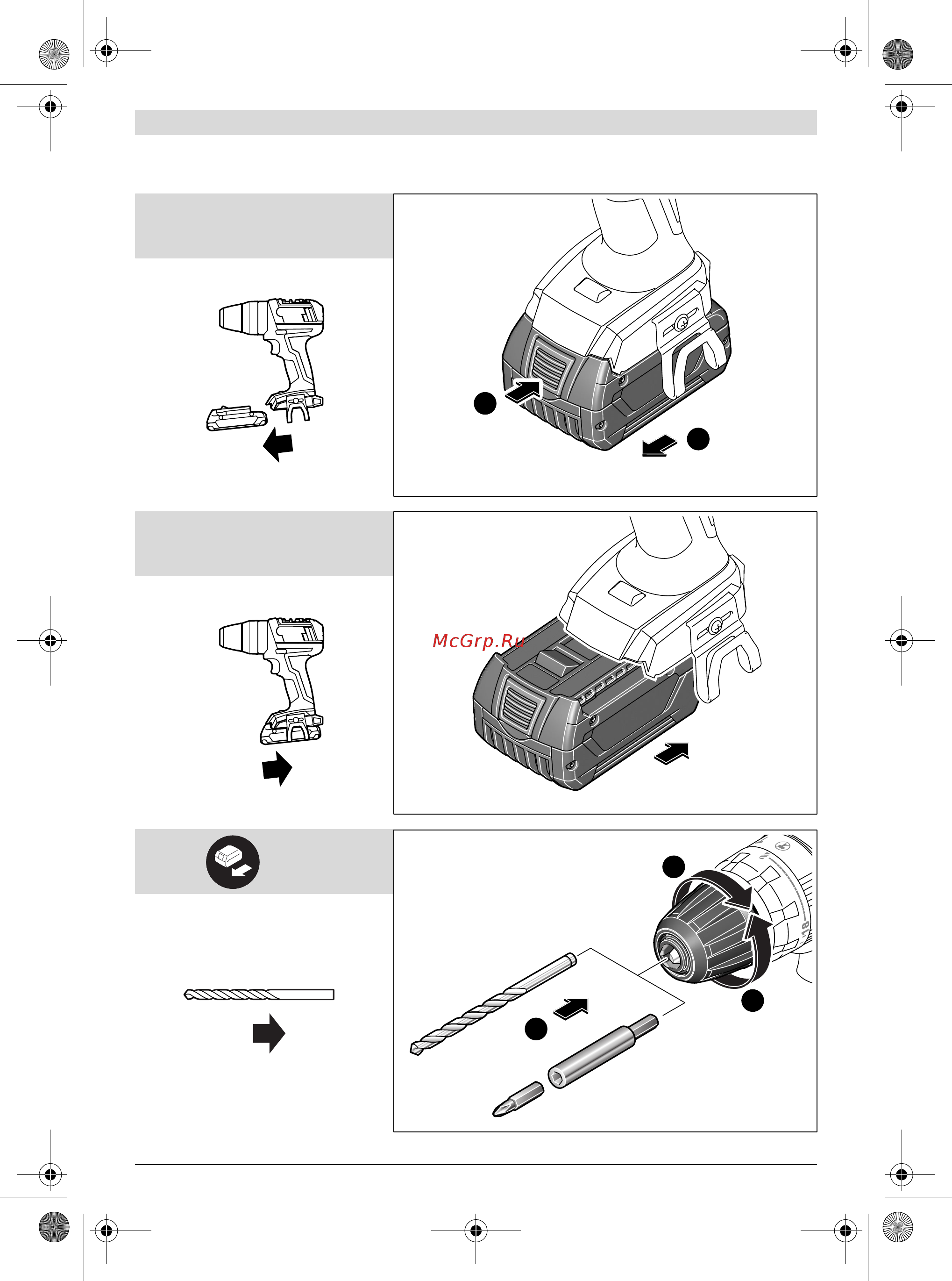 Bosch GSR 14,4 V-LI в кейсе L-BOXX Professional 4.0Ач (0.601.866.00E) Инструкция по эксплуатации онлайн [153/157] 507668