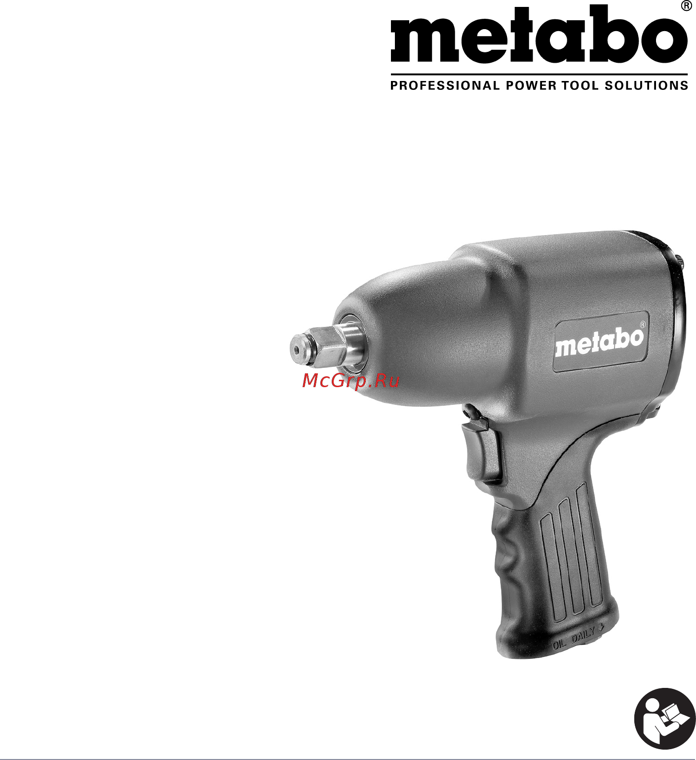 Metabo DSSW 360 Set (604118500) Инструкция по эксплуатации онлайн