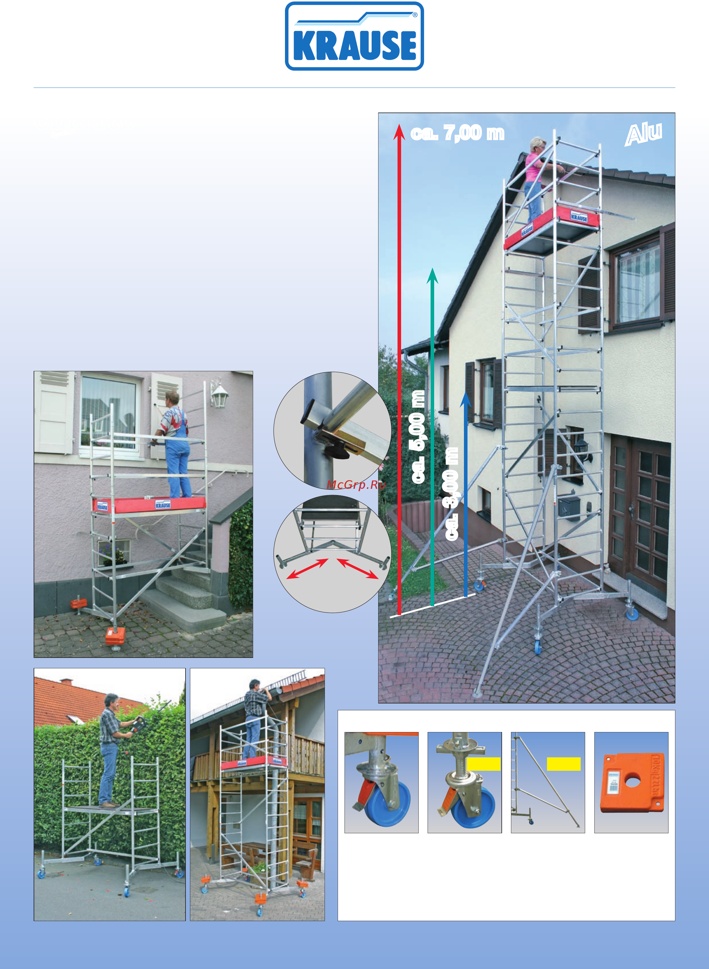 KRAUSE CLIMTEC 710130 Инструкция по эксплуатации онлайн