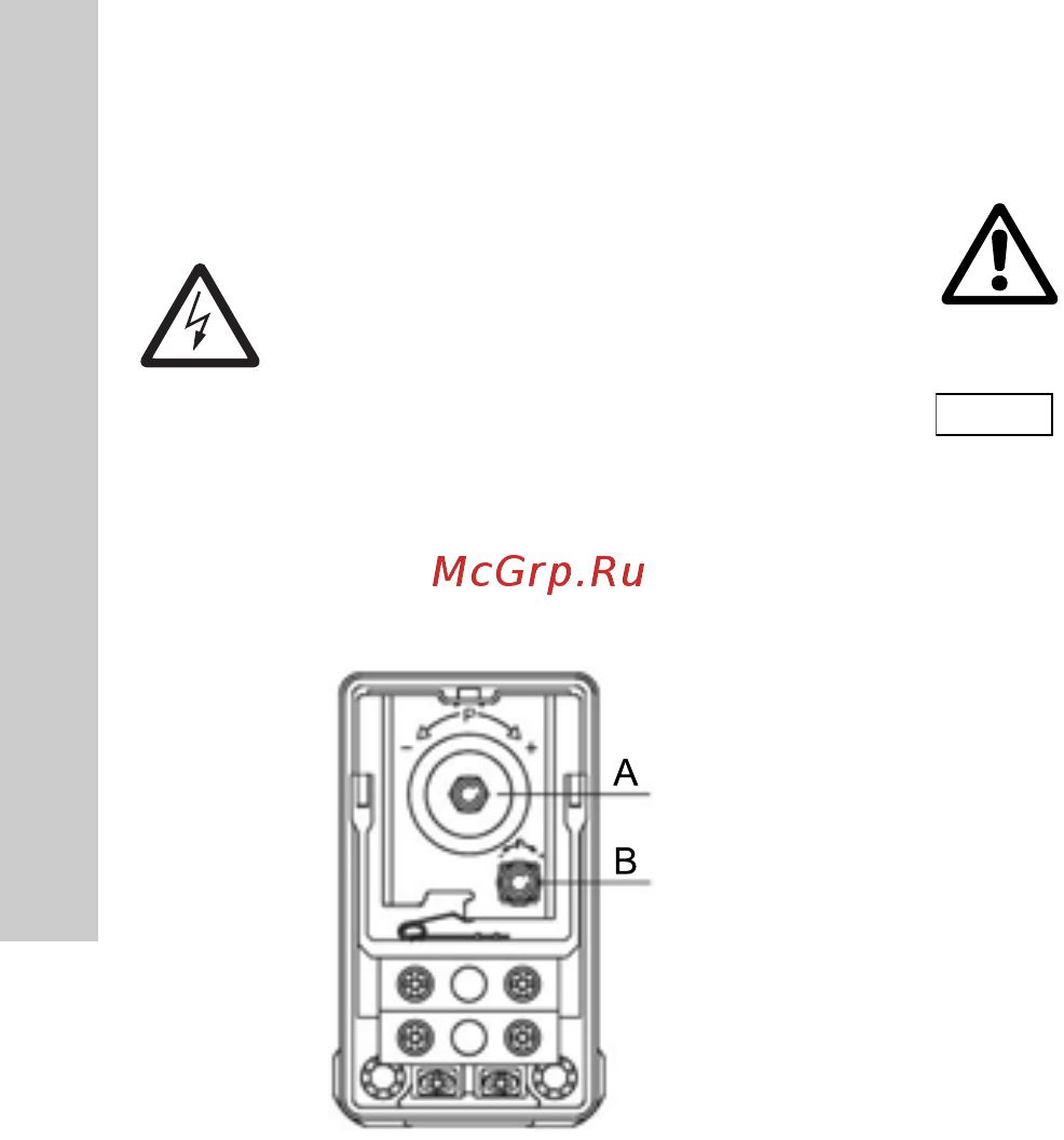 Grundfos HYDROJET JP 6/24 [32/73] Робота і технічне обслуговування