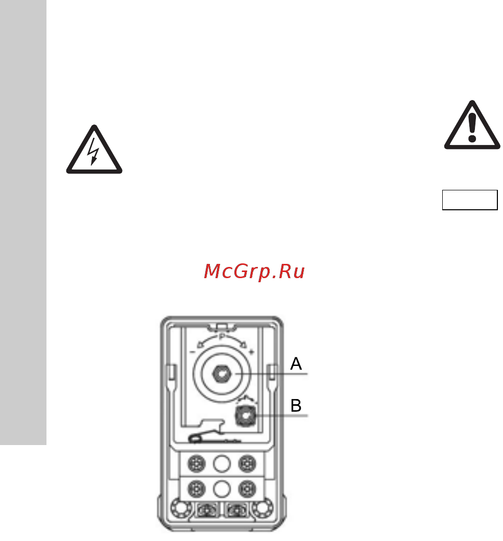 Grundfos HYDROJET JP 6/24 [8/73] English gb