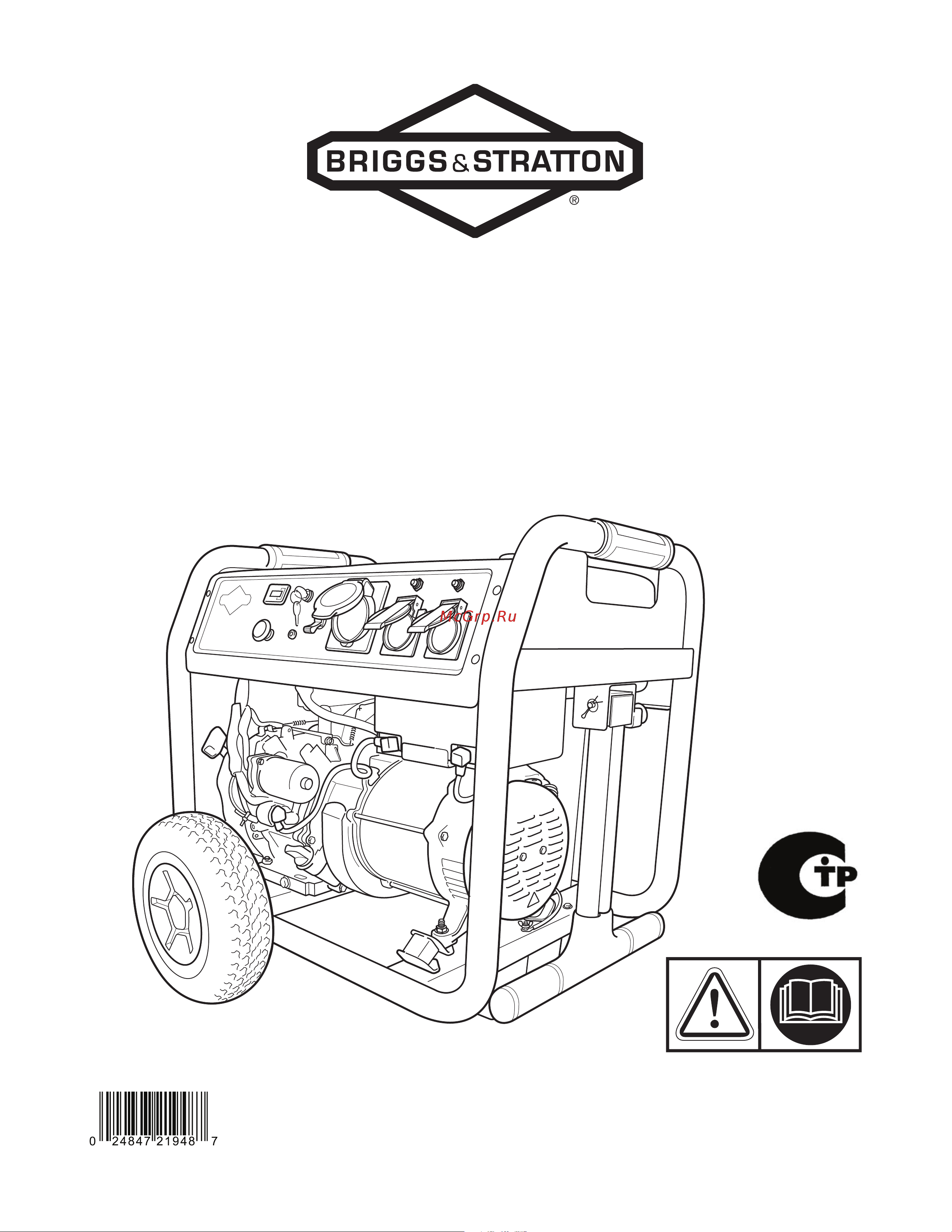 Briggs & Stratton 8500EA Elite бензиновый Инструкция по эксплуатации онлайн