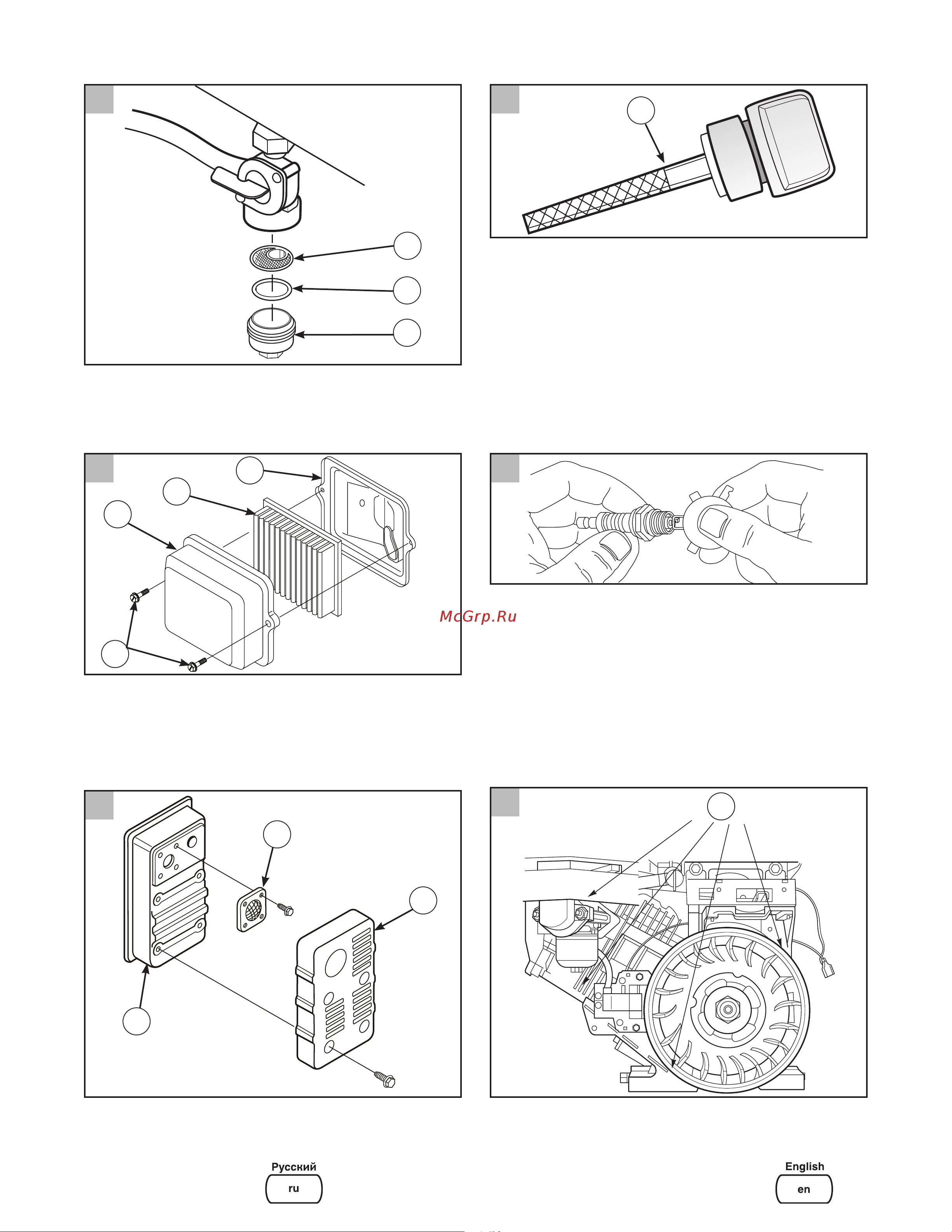 Briggs & Stratton 8500EA Elite бензиновый Инструкция по эксплуатации онлайн [3/28] 663556