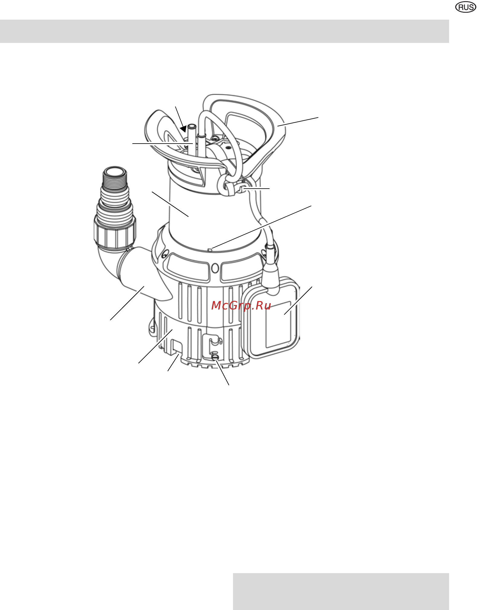 Metabo TPS 16000 S Combi (251600000) Инструкция по эксплуатации онлайн [2/11] 507737