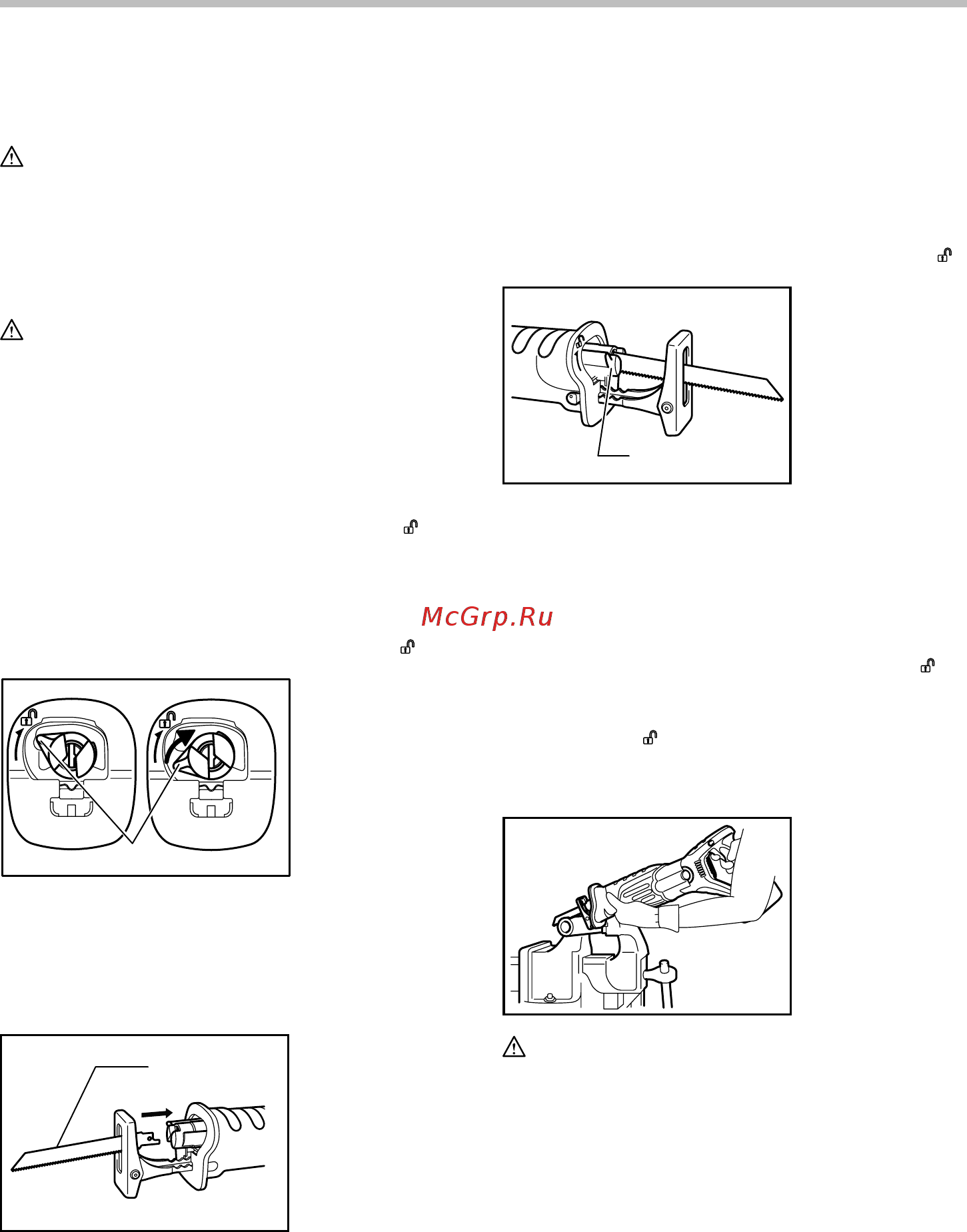 Makita DJR181RFE аккумуляторная [9/12] Монтаж