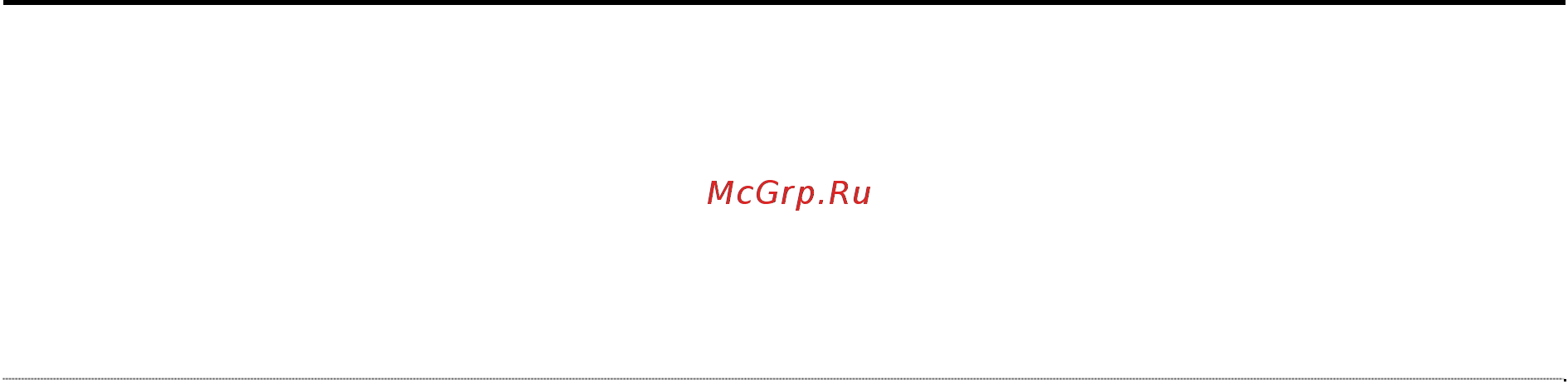 Ресанта АСН-5000 Н/1-Ц Инструкция по эксплуатации онлайн [11/12] 507767
