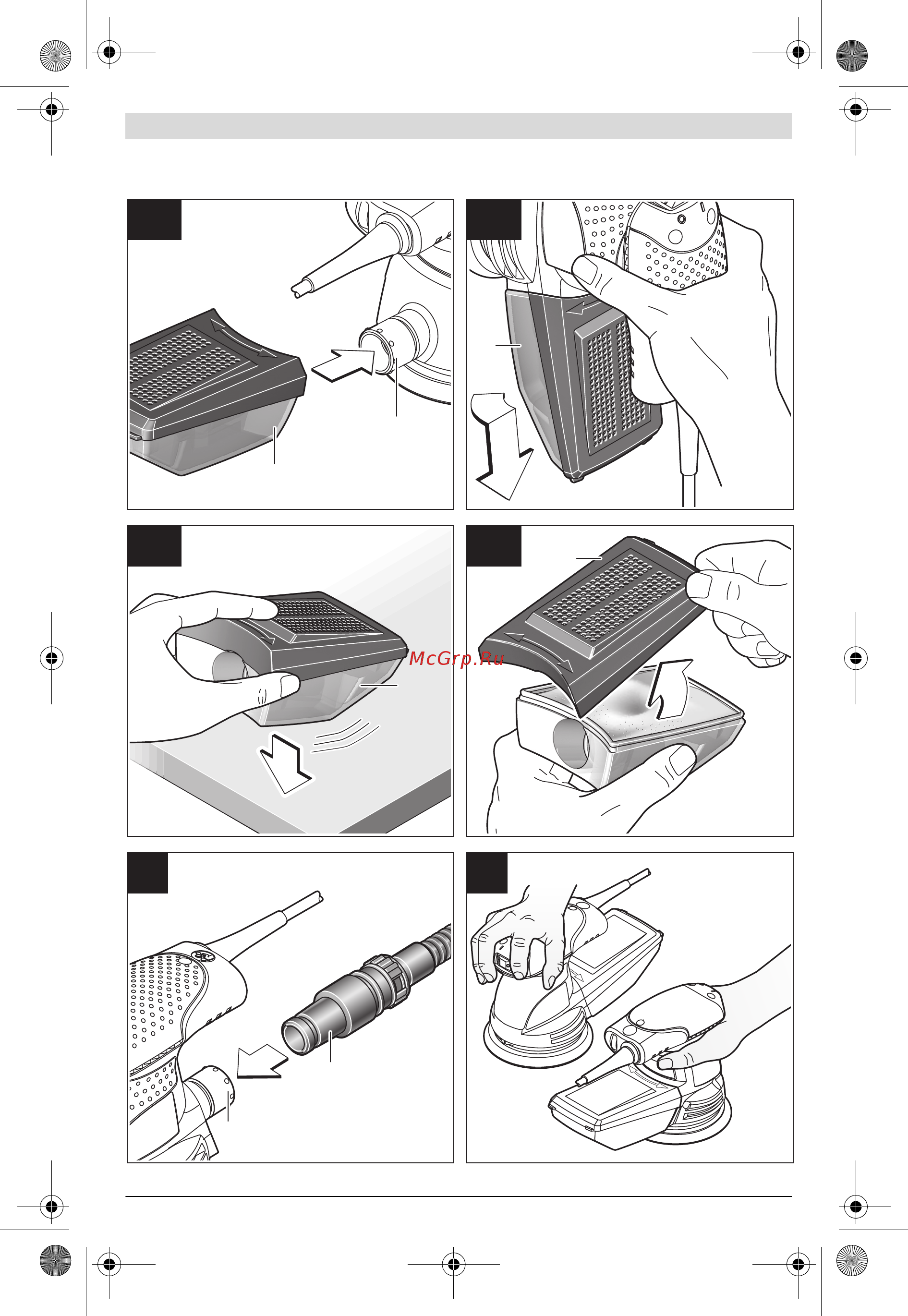 Bosch GEX 125-1 AE Professional в кейсе Инструкция по эксплуатации онлайн [5/185] 507772