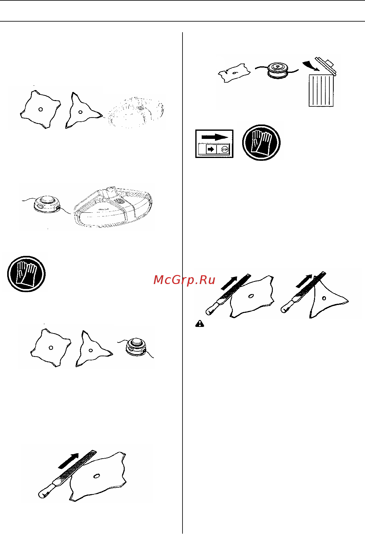 Husqvarna 128 R 9527157-58 [11/34] Общие предписания по безопасности