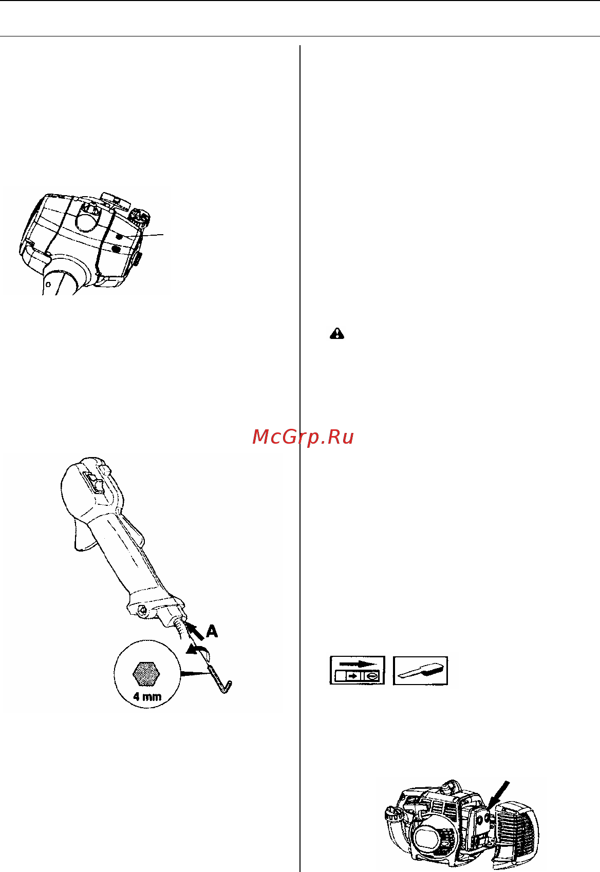 Husqvarna 128 R 9527157-58 [26/34] Техническое обслуживание