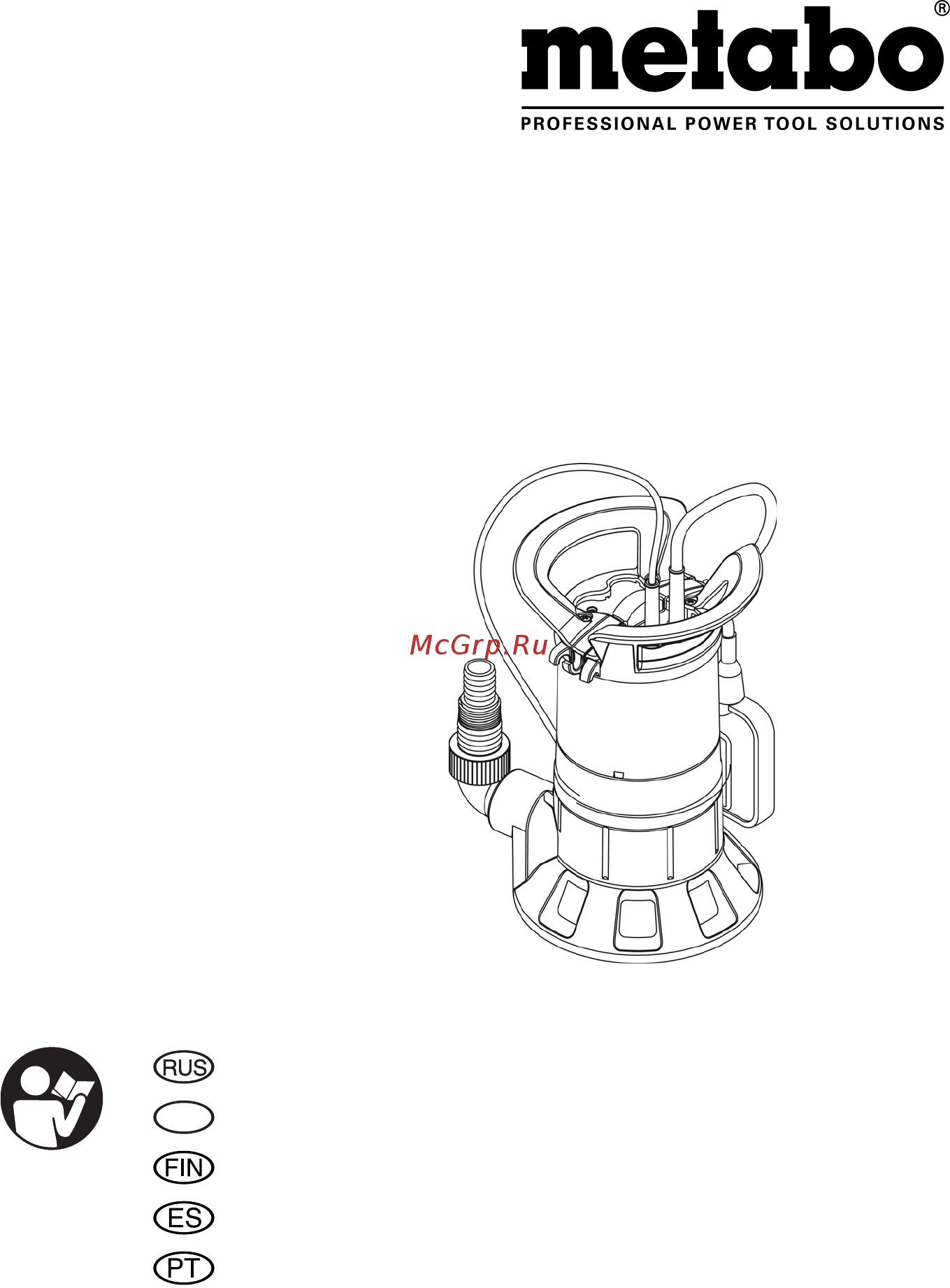Metabo TP 8000 S (250800000) Инструкция по эксплуатации онлайн