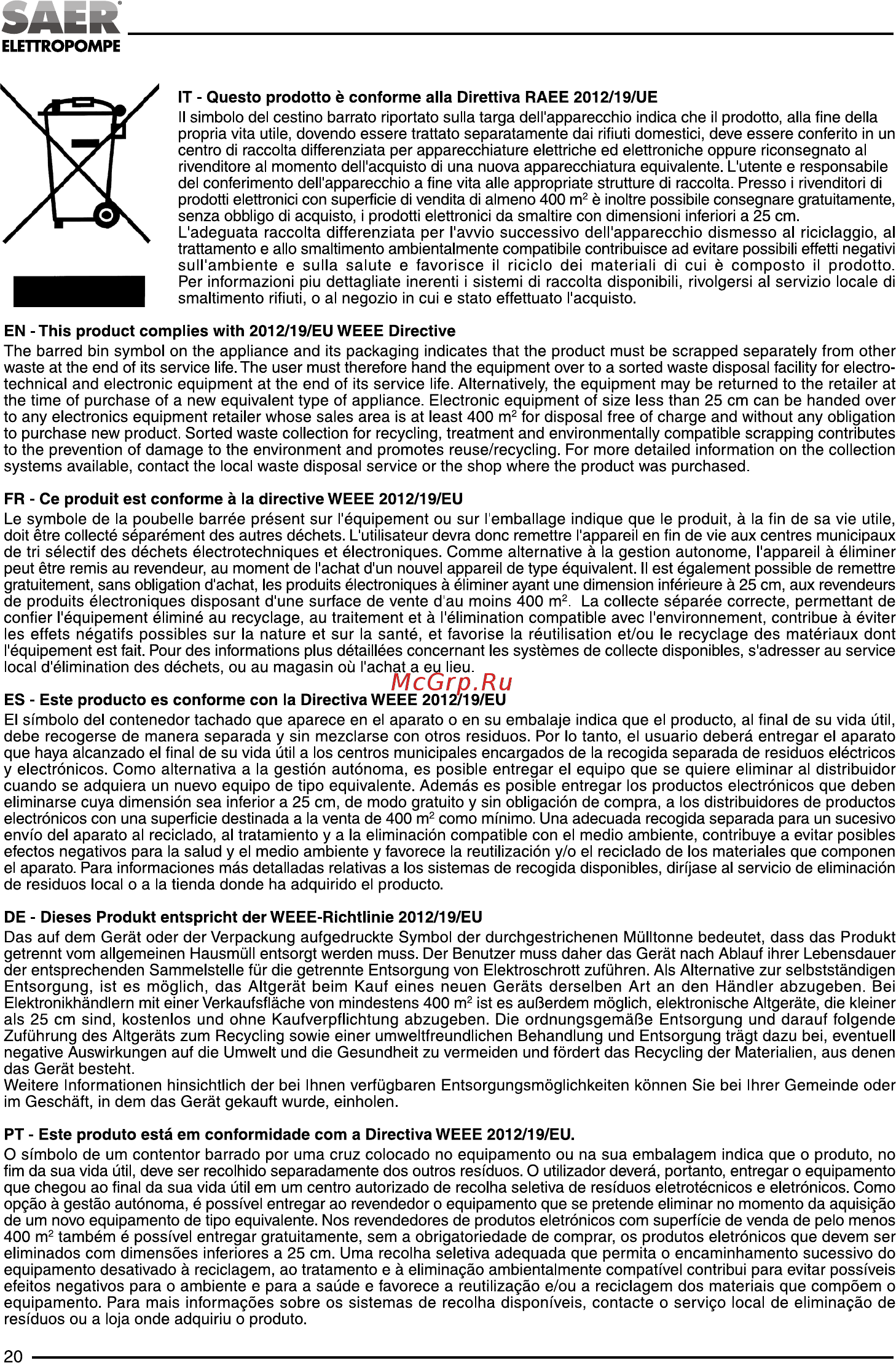 Saer BP4 400V 100548186 [20/24] _______________________________