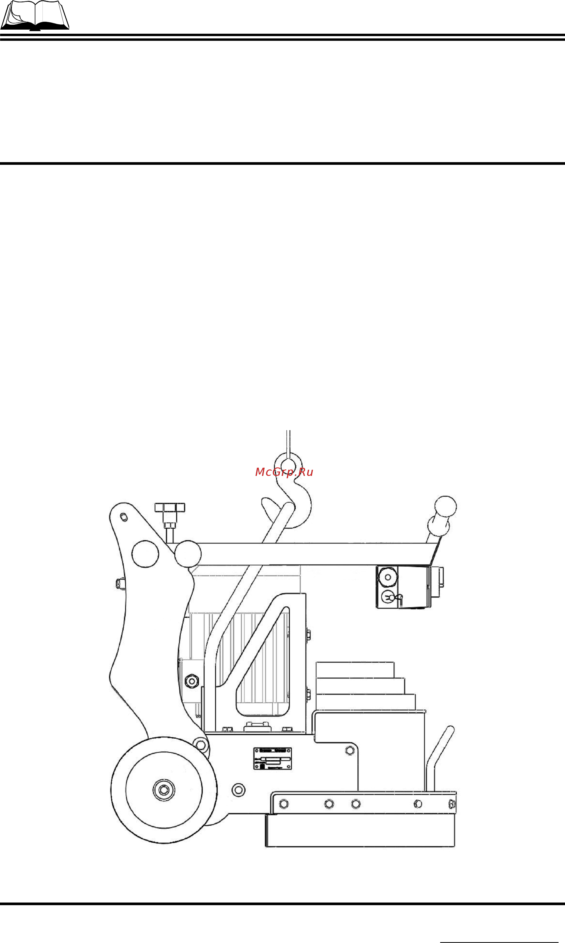 Сплитстоун GM122-2,2 143306 [28/34] Хранение