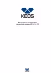 KS-350