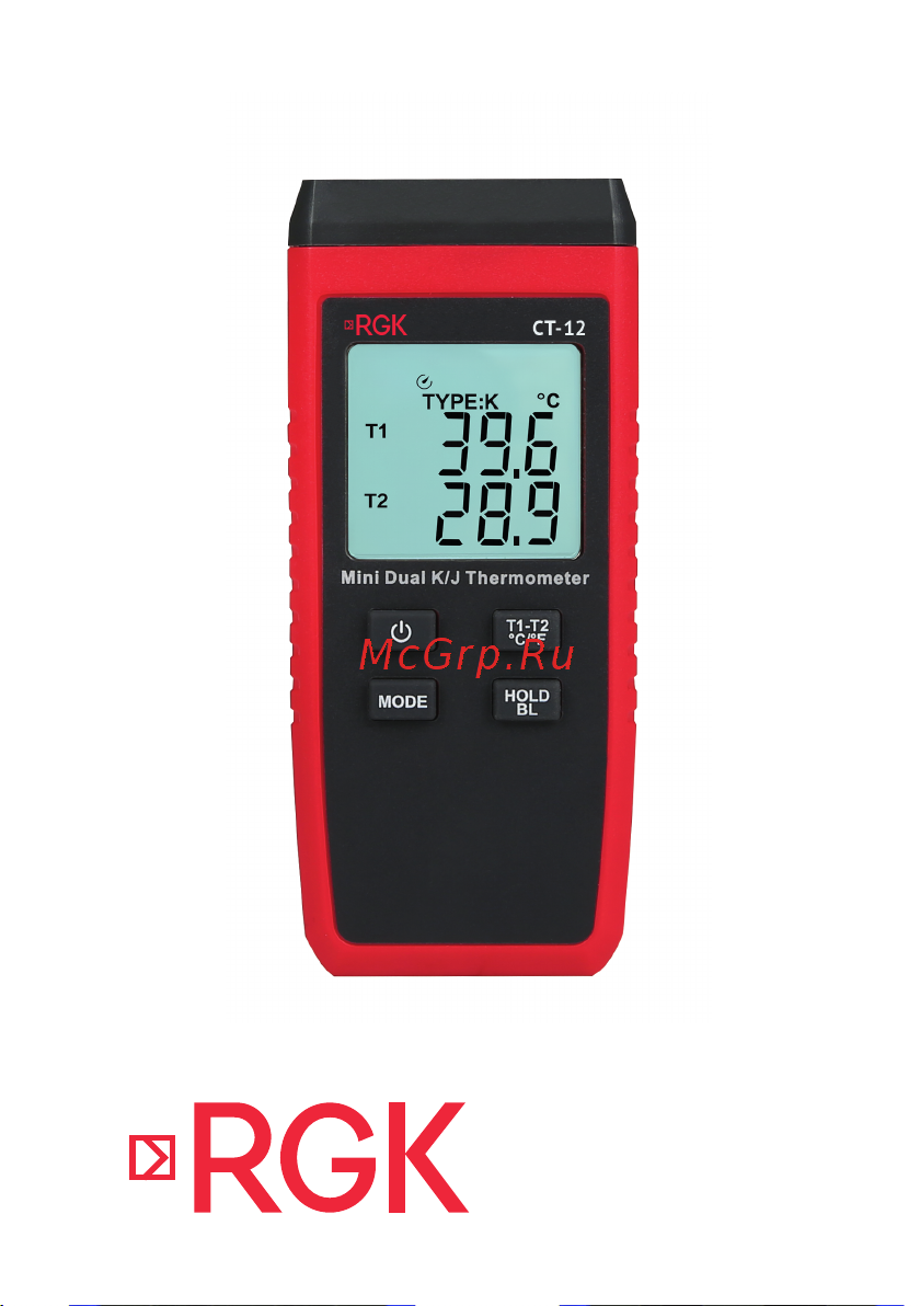 RGK RGK CT-12 (776400) Инструкция по эксплуатации онлайн