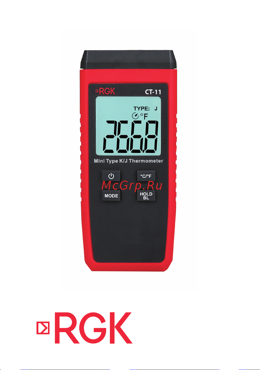 RGK RGK CT-11 (776318) Инструкция по эксплуатации онлайн