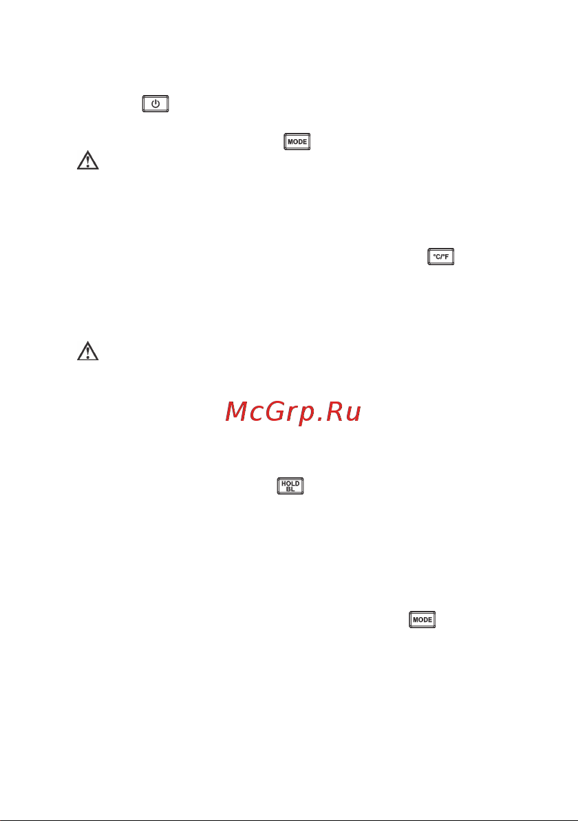 RGK CT-11 (776318) Инструкция по эксплуатации онлайн [8/12] 667908
