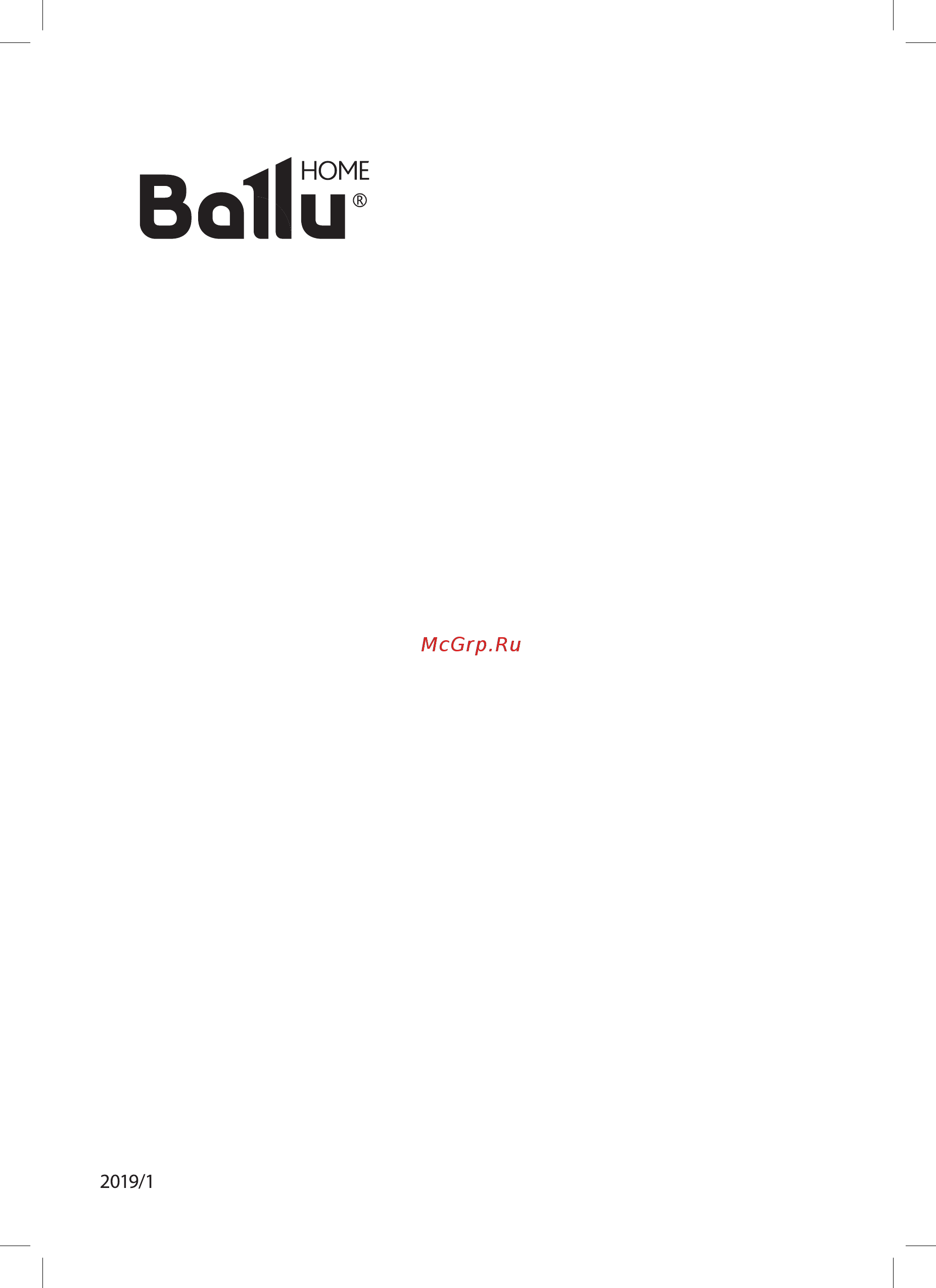 Ballu BFF-855 Инструкция по эксплуатации онлайн [12/12] 508114