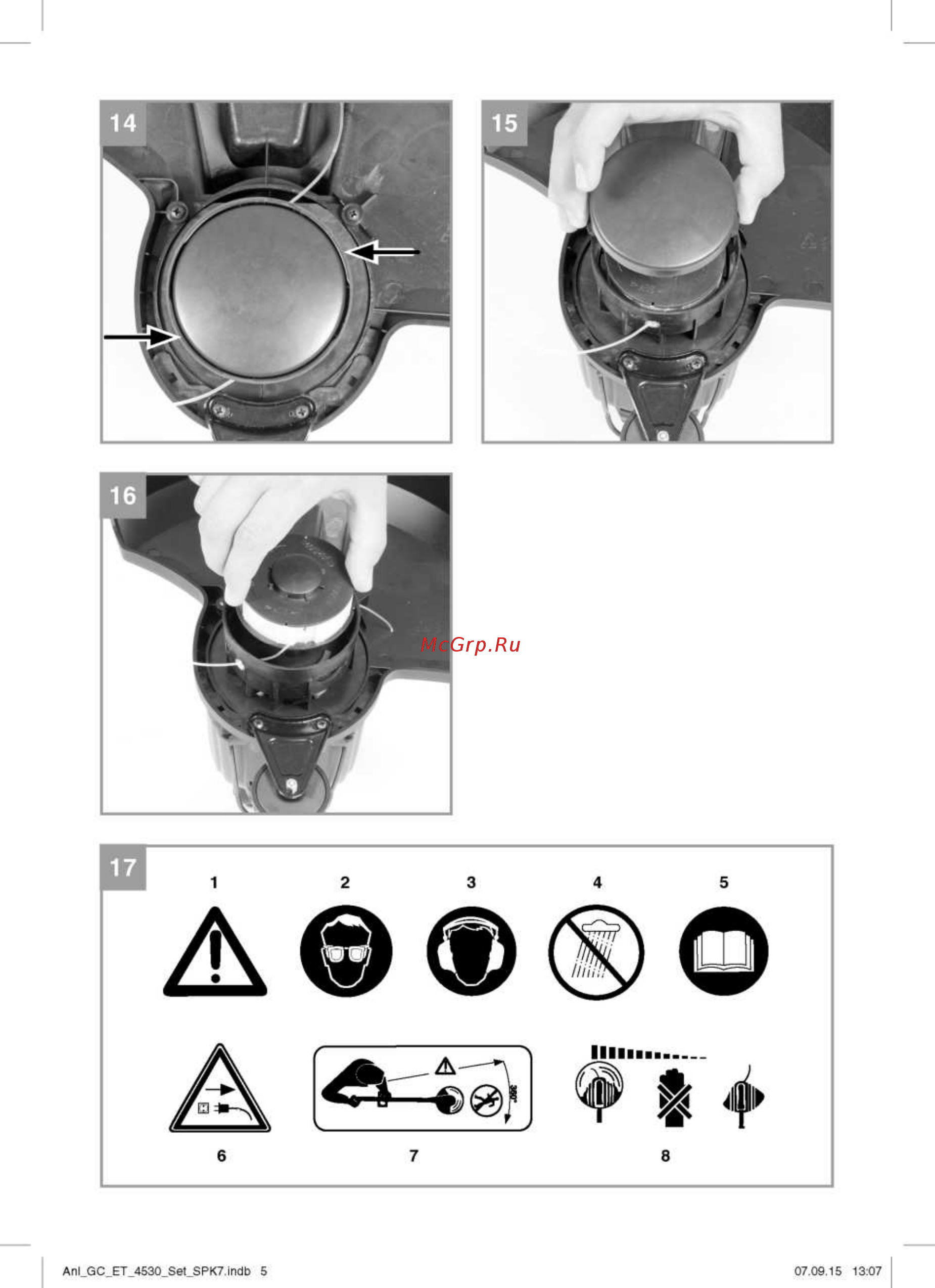 Einhell GC-ET 4530 Set (3402022) Инструкция по эксплуатации онлайн [5/13] 508126