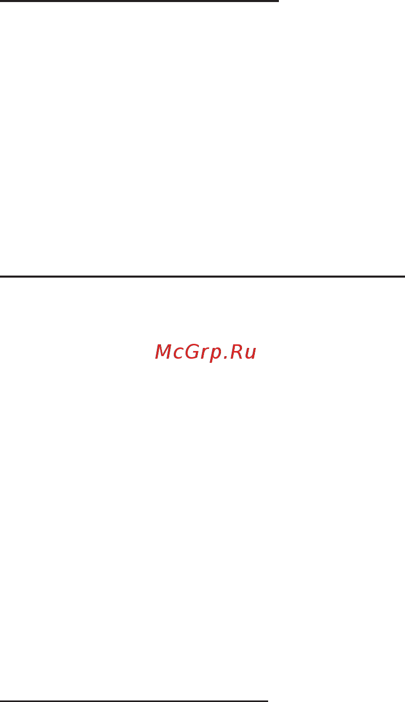 Max-pro 85155 [5/11] Комплект поставки