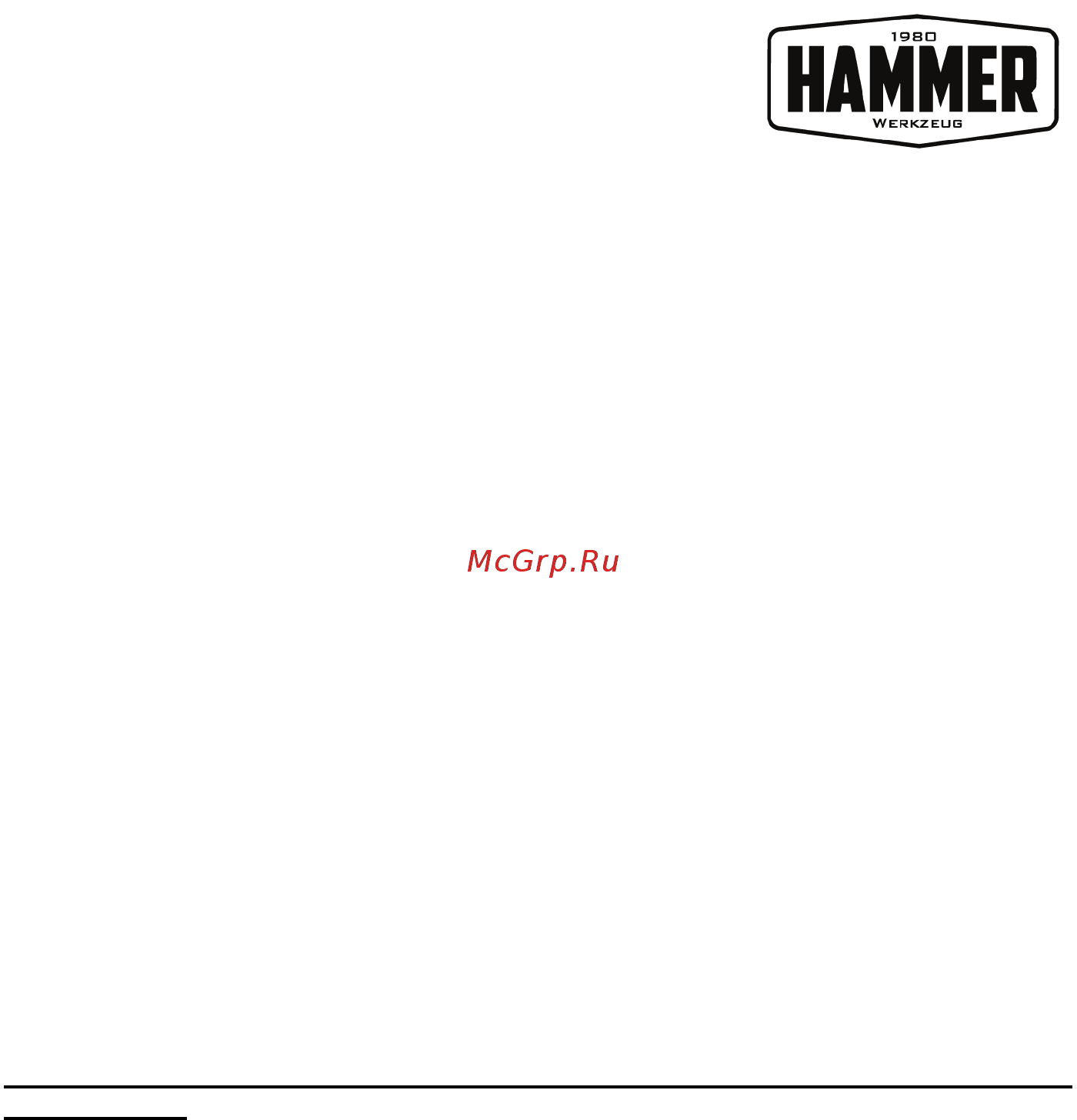Hammer ETR1200C [12/32] Www hammer pt com