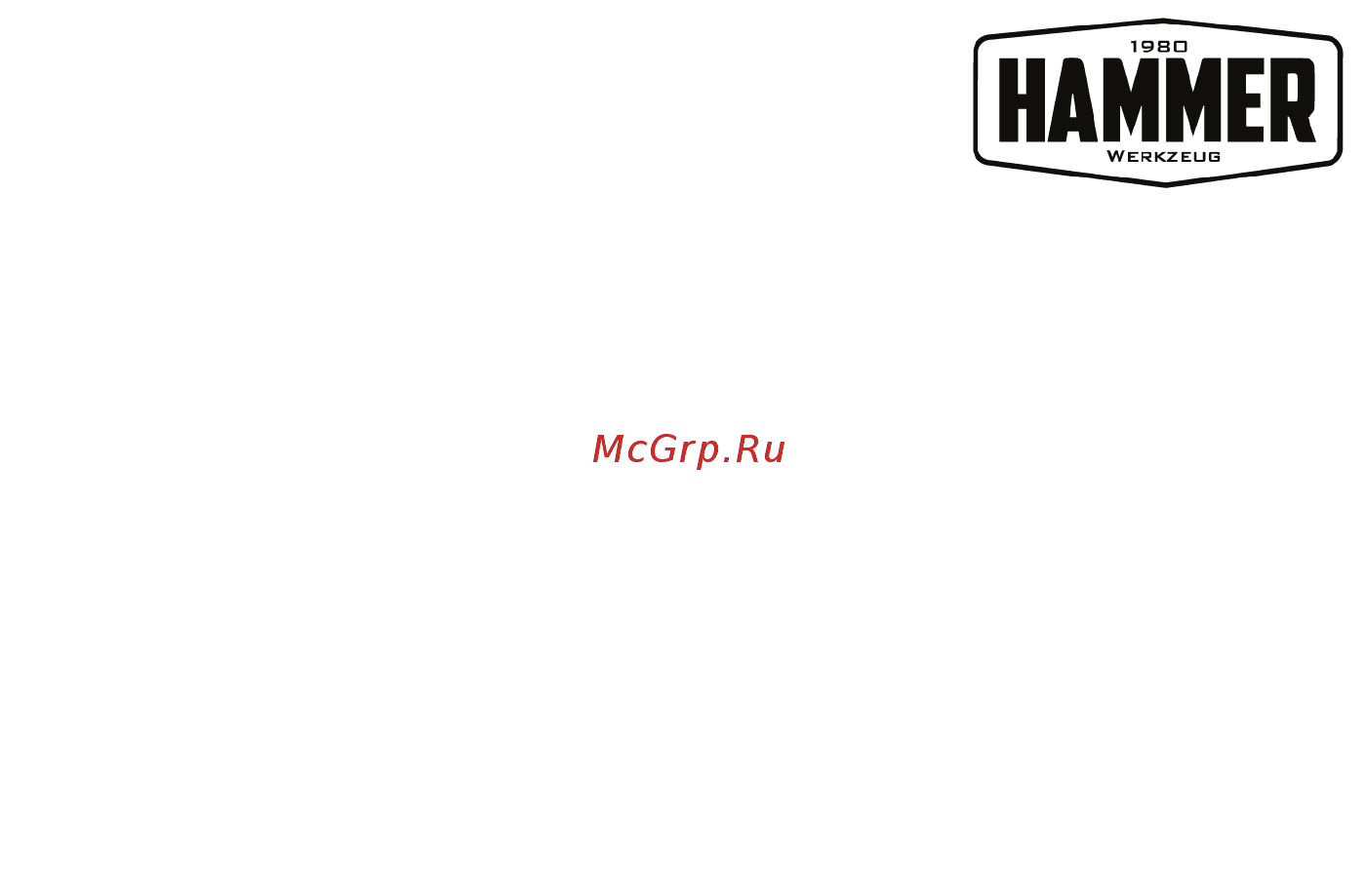 Hammer ETR1200C [19/32] Www hammer pt com
