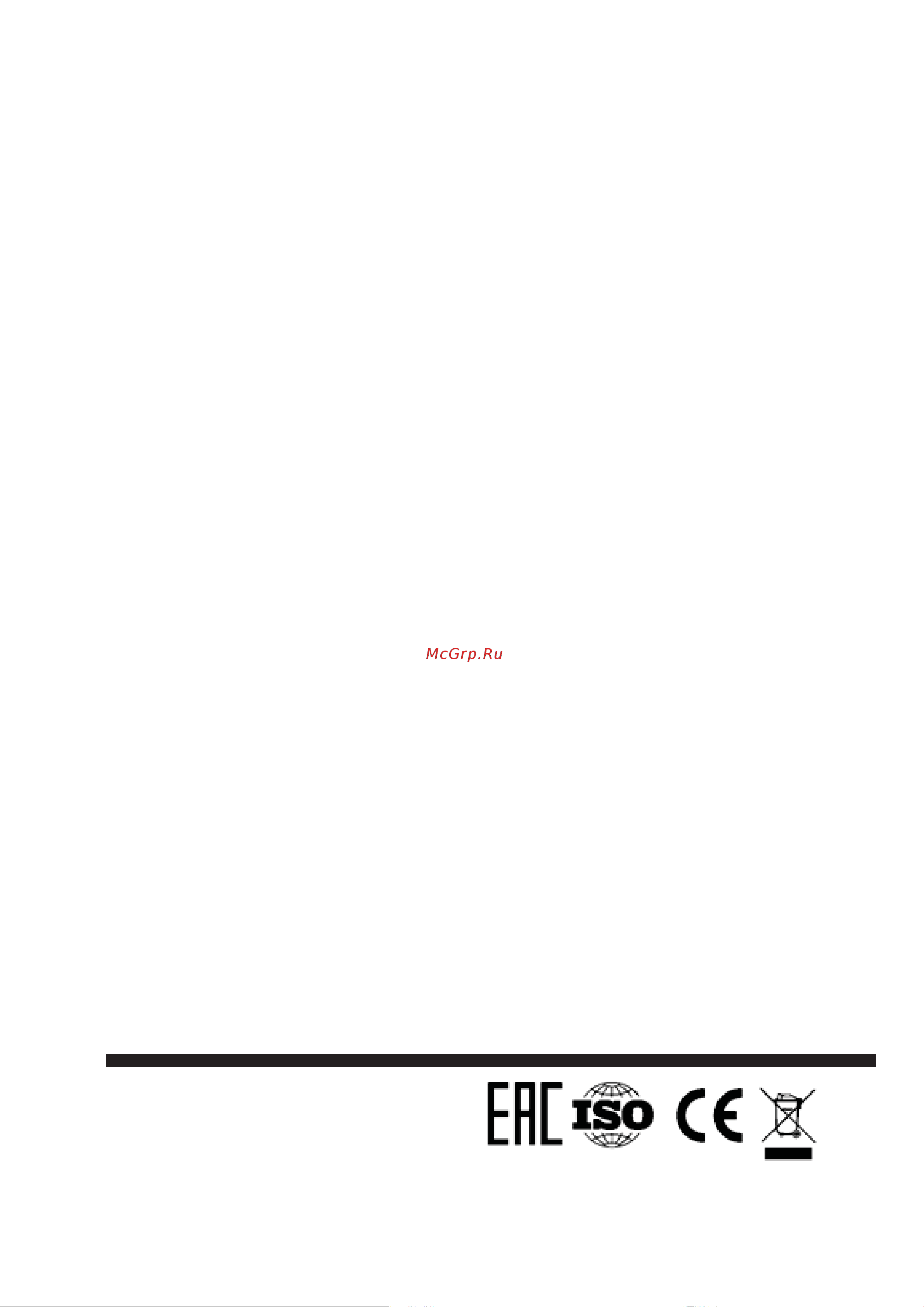 Hammer (206-227) Ф125х22мм по керамике [2/10] Диск алмазный