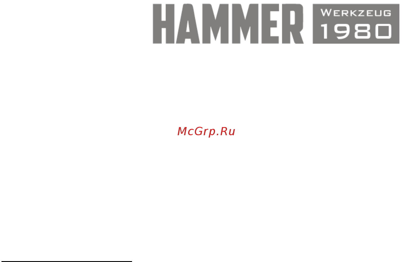 Hammer ETK2000 Инструкция по эксплуатации онлайн [3/24] 508218