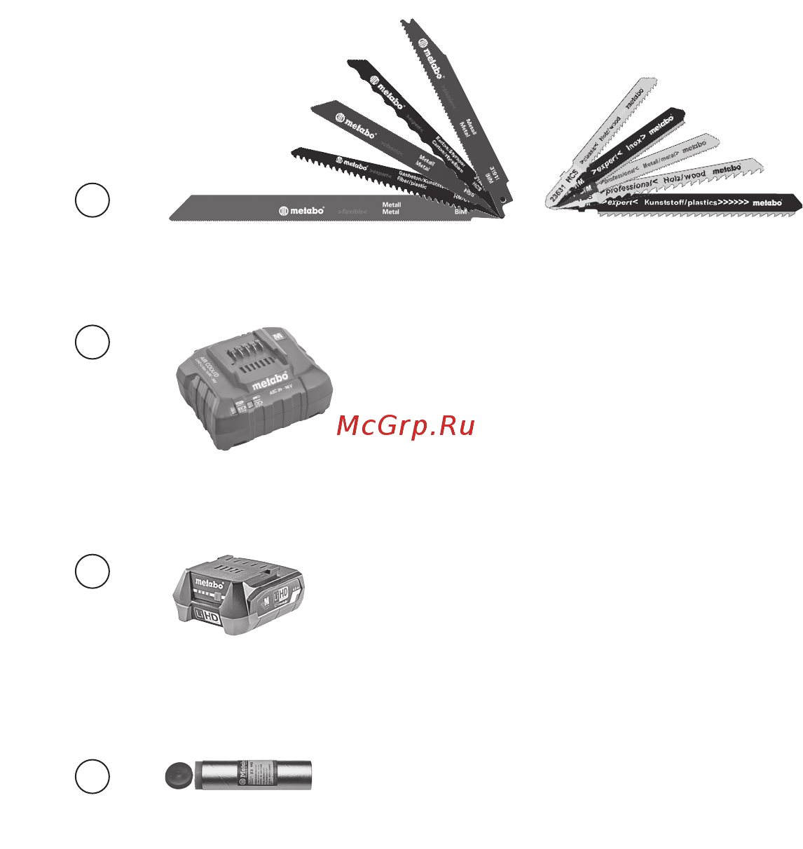 Metabo PowerMaxx SSE 12 BL (602322500) Инструкция по эксплуатации онлайн [4/76] 513673