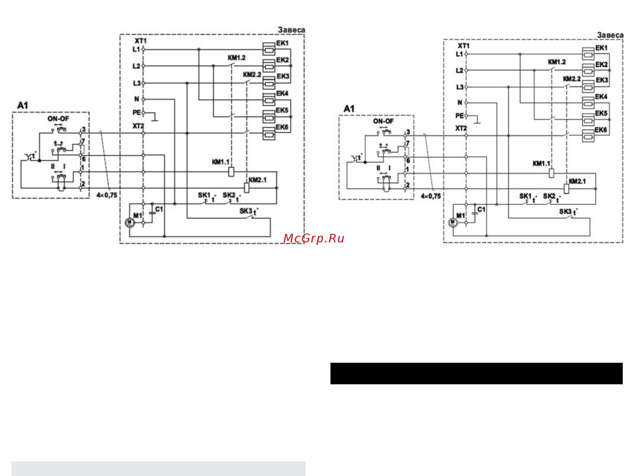 Timberk THC WT1 5M [12/24] Утилизация