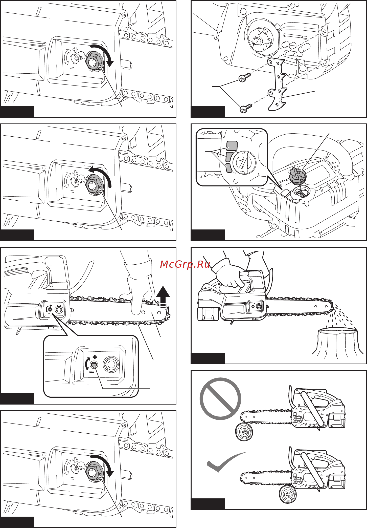 Makita LXT DUC204Z Инструкция по эксплуатации онлайн [4/108] 861467