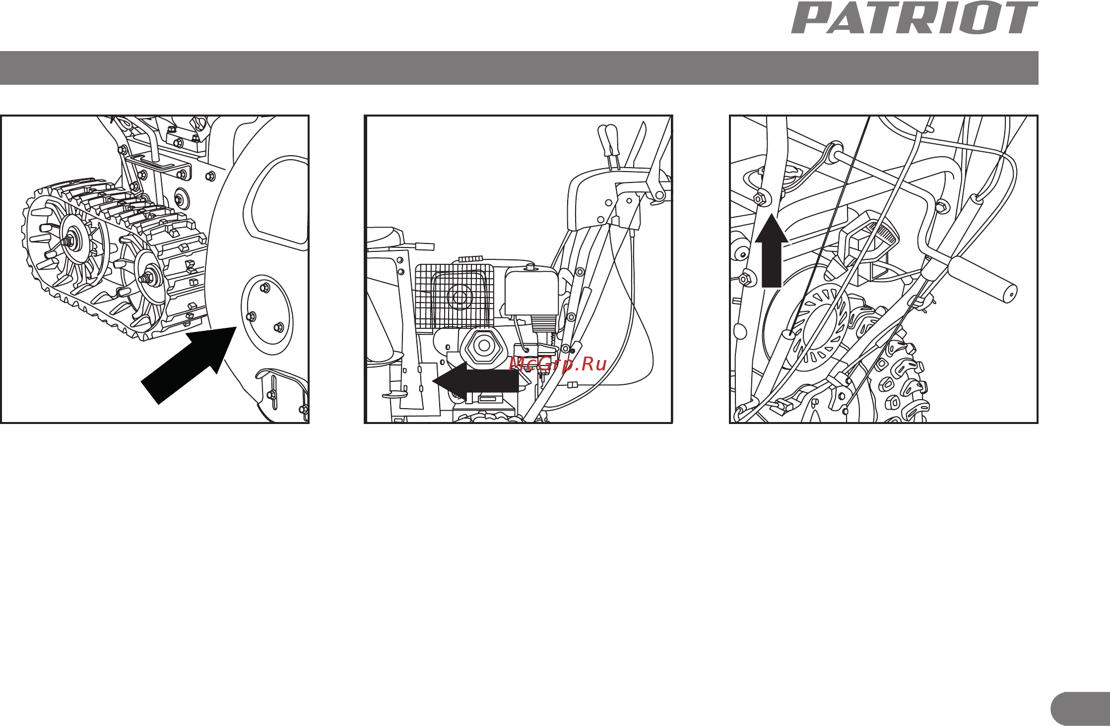 Patriot Сибирь 110 ЕT 426107110 [11/32] Сборка бензинового снегоуборщика