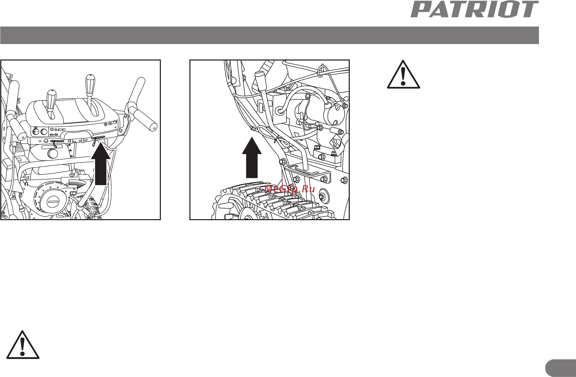 Patriot Сибирь 110 ЕT 426107110 [13/32] Сборка бензинового снегоуборщика