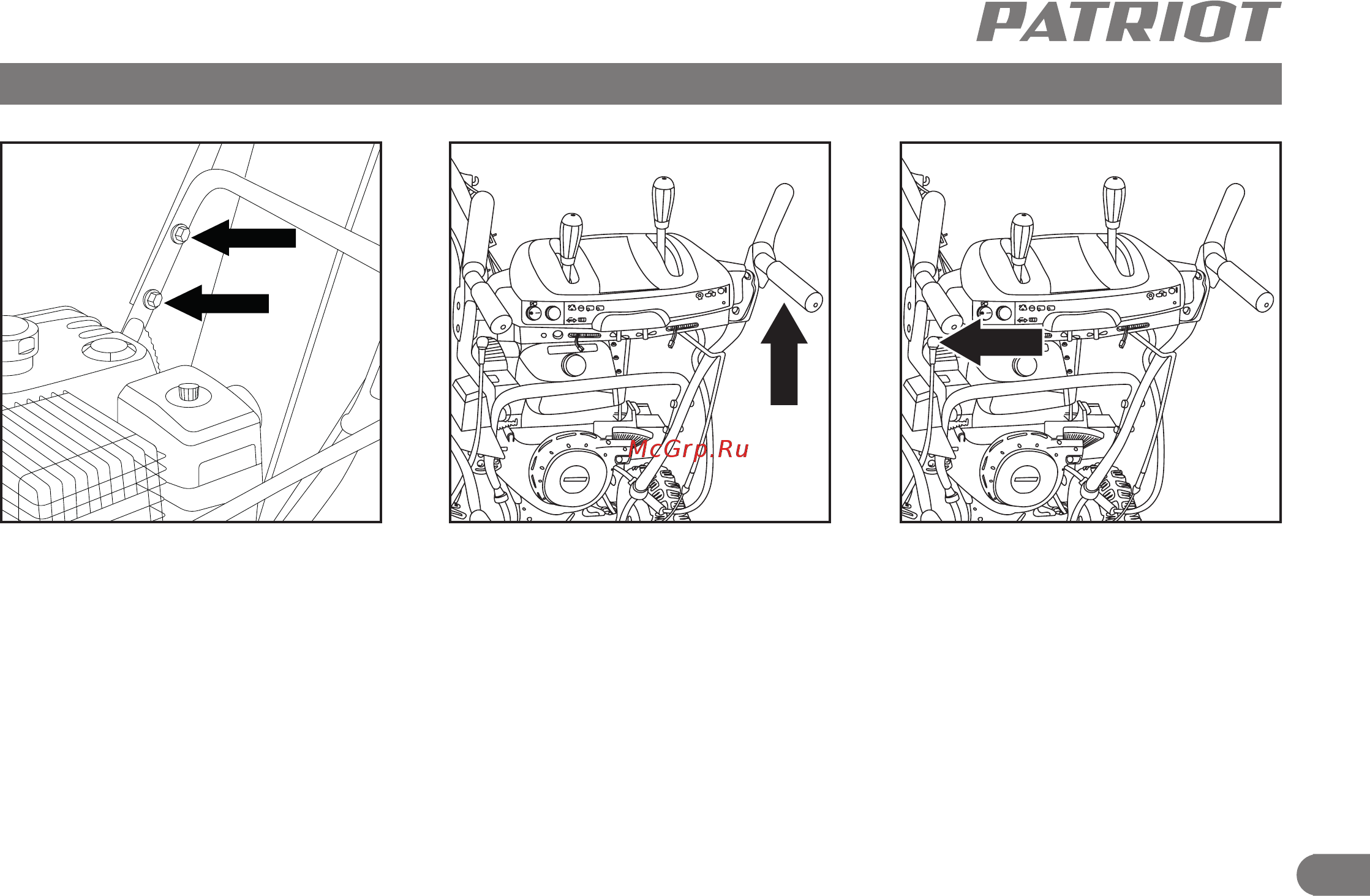 Patriot Сибирь 110 ЕT 426107110 [9/32] Сборка бензинового снегоуборщика