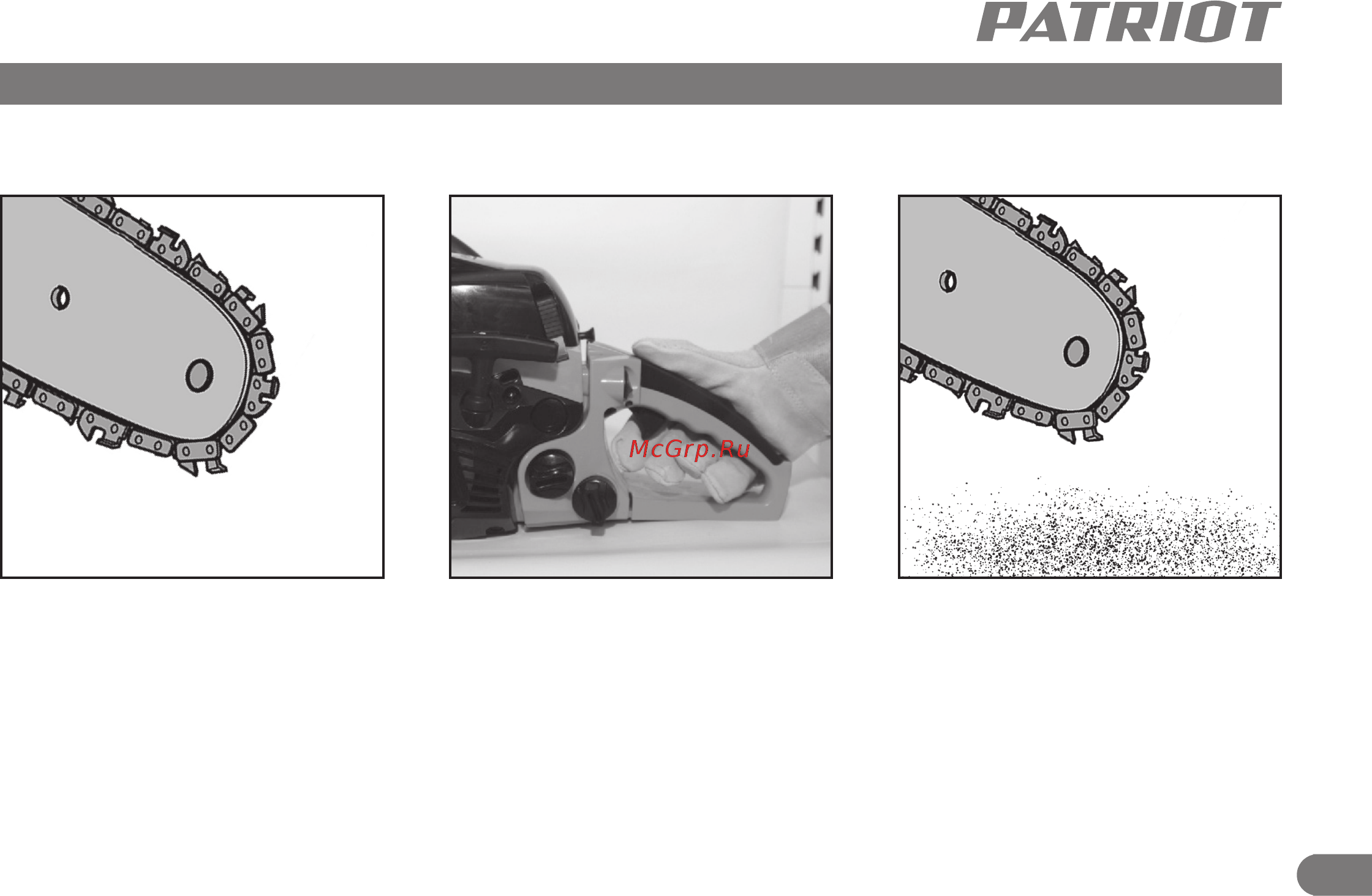 Patriot РТ 641 [10/35] Проверка подачи цепного масла