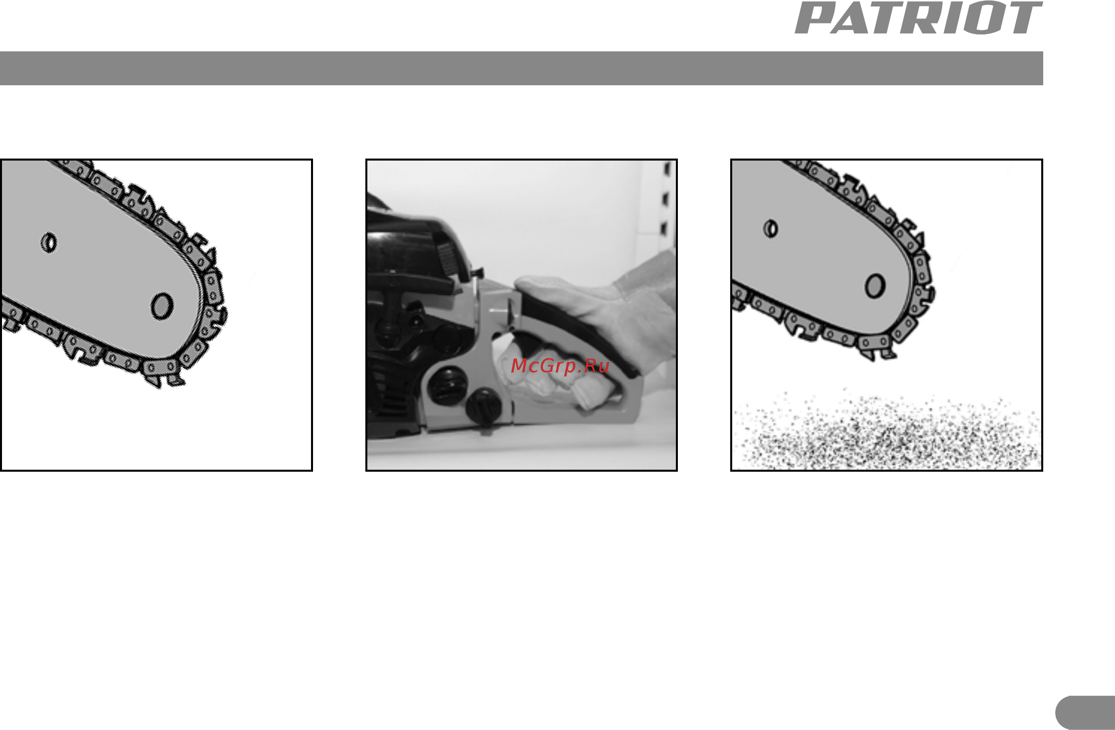 Patriot PT 385 [11/32] Проверка подачи цепного масла