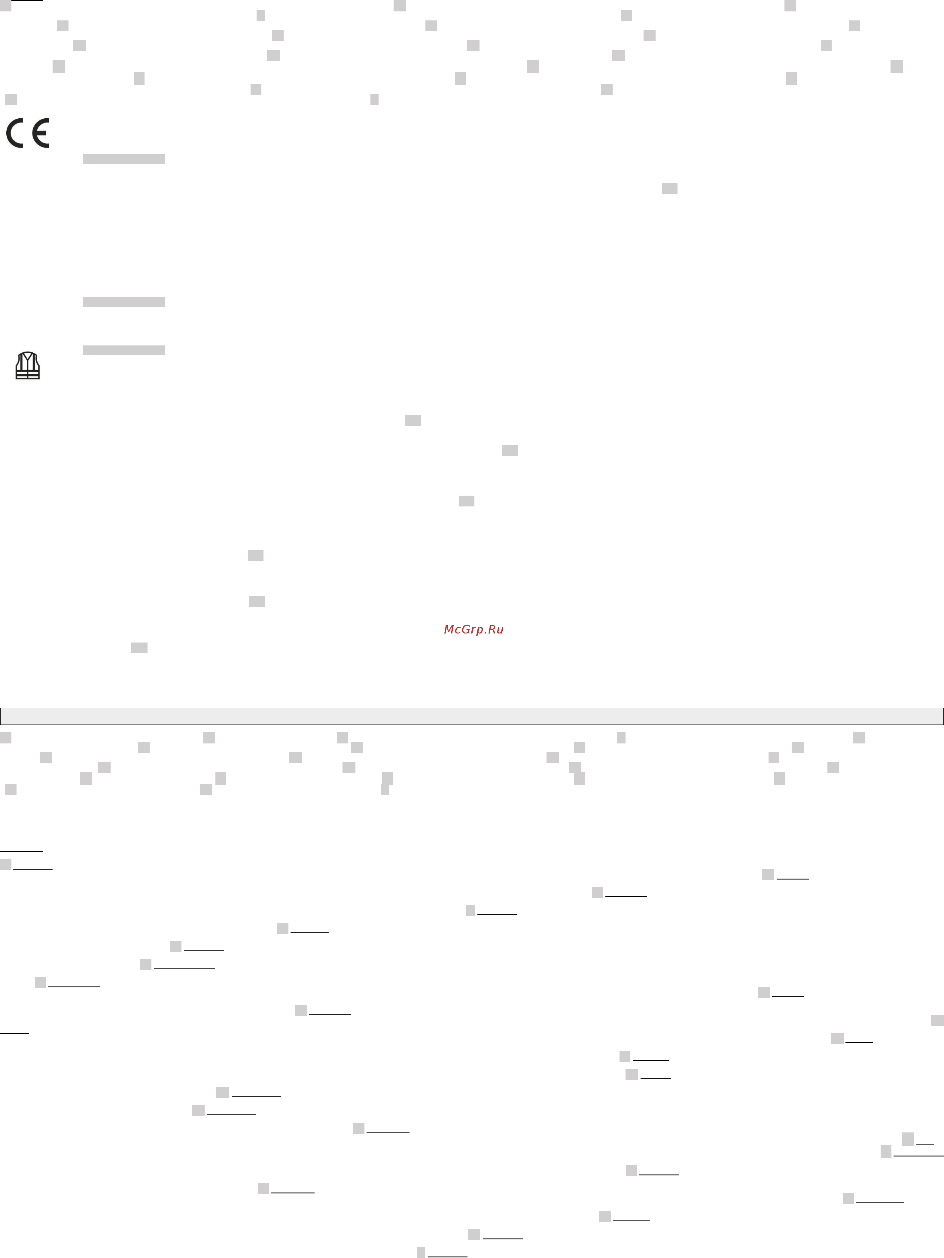 Delta plus GILP2ORGT [3/4] Part 3