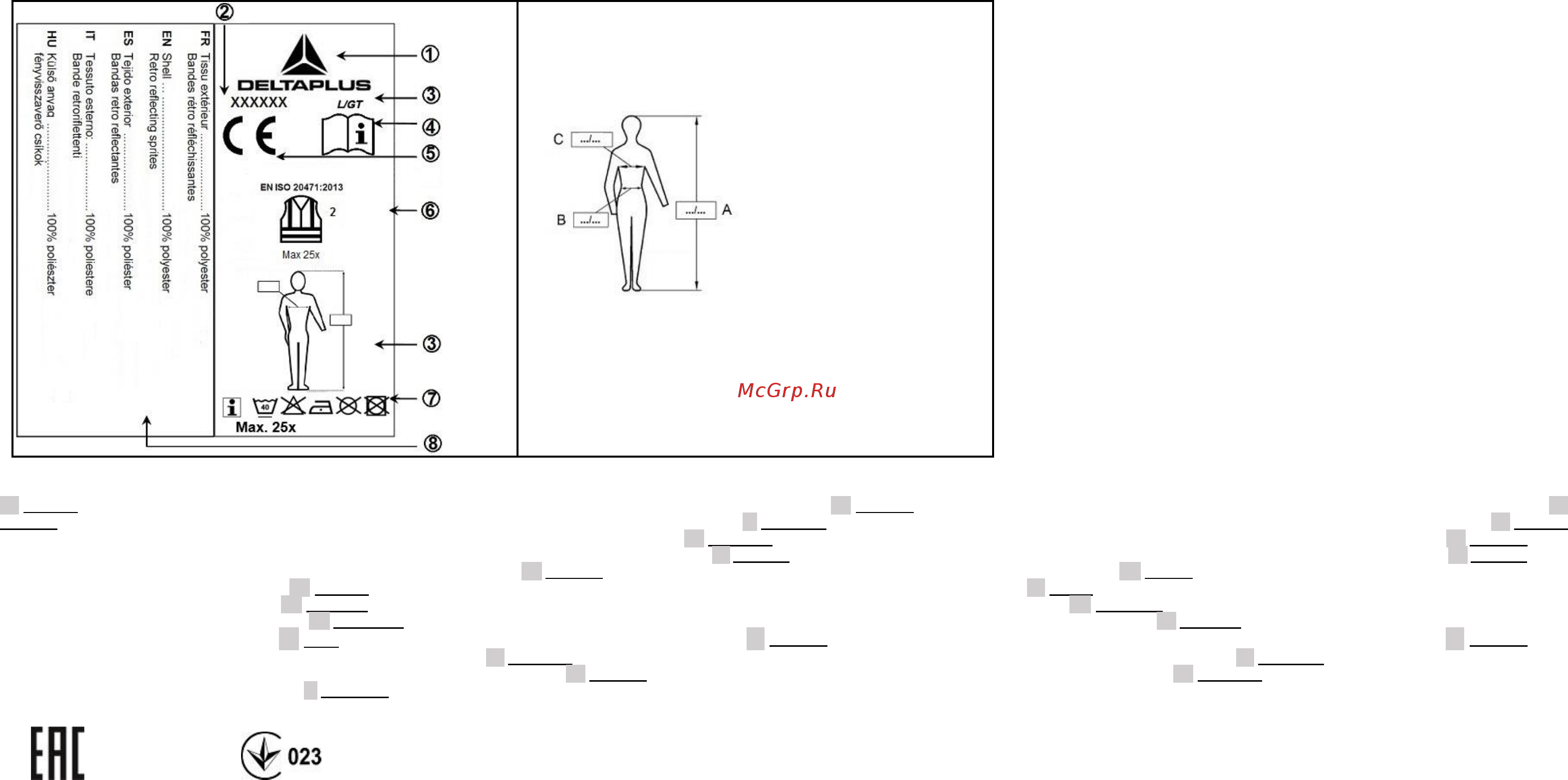 Delta plus GILP2ORGT [4/4] A stature height intervals b tour de taille waist round c tour de poitrine chest round