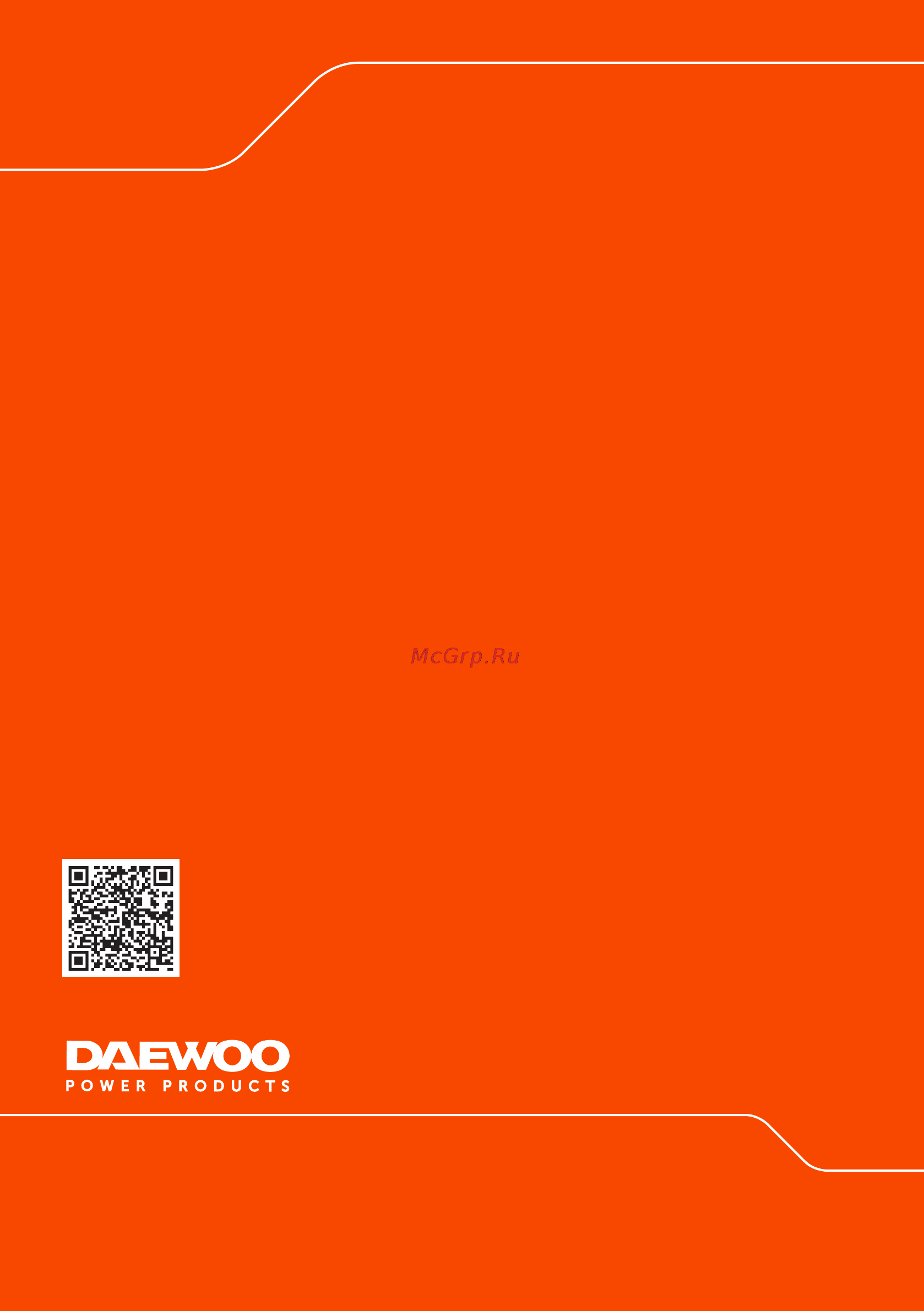 Daewoo GDA 2600i [24/24] Www daewoo power ru