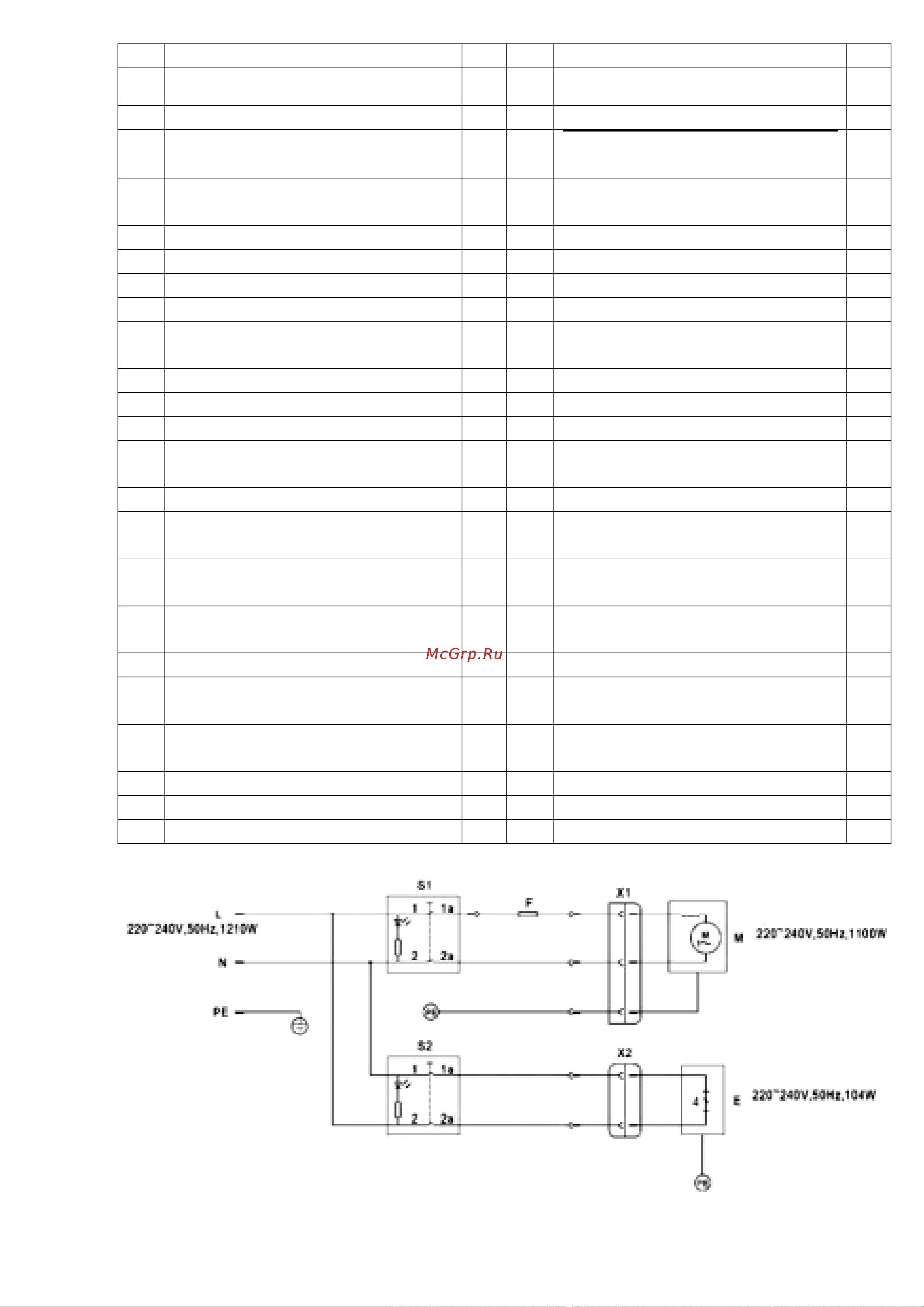 AE&T T06305 Инструкция по эксплуатации онлайн [10/26] 668736