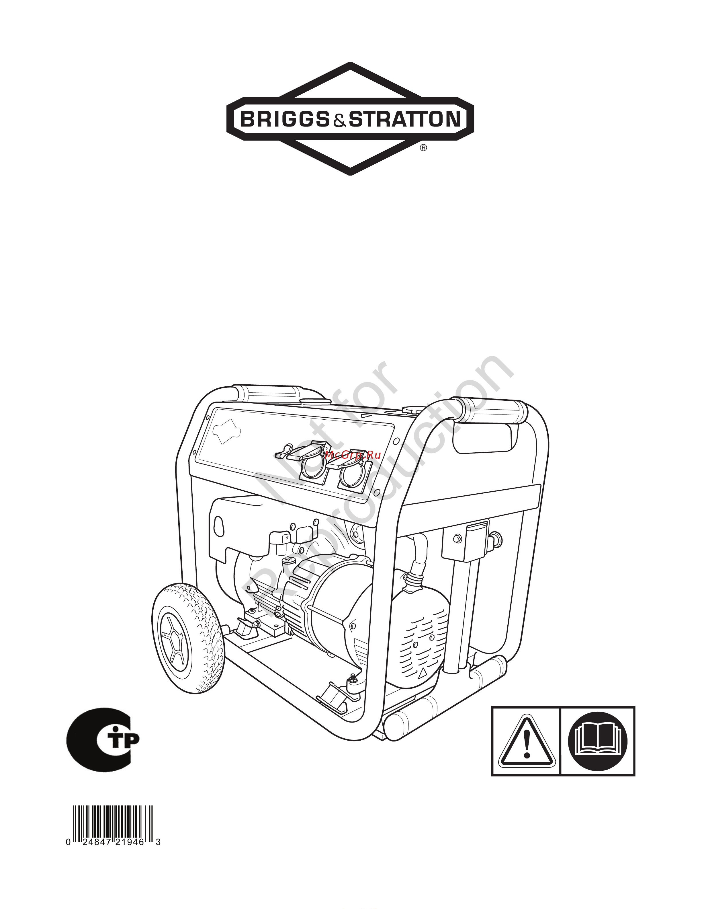 Briggs&Stratton 6250 A Инструкция по эксплуатации онлайн