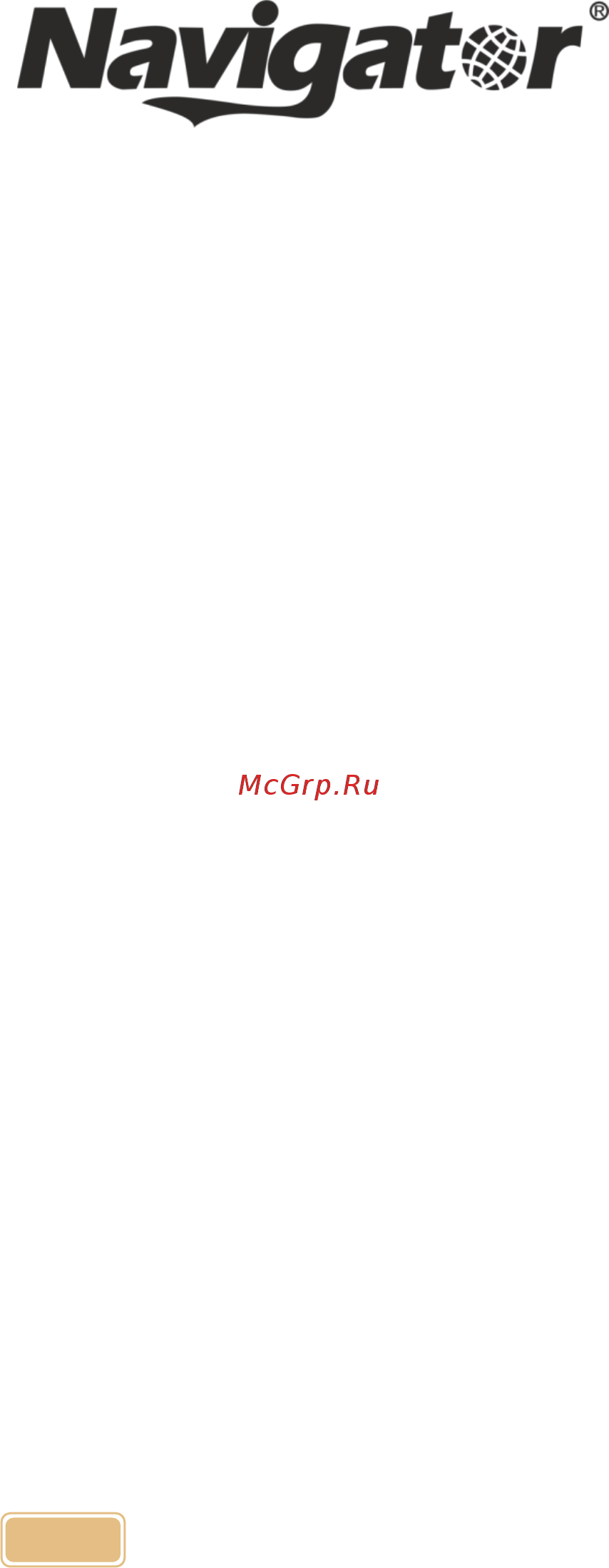 Firman NPG3700 [10/32] Область применения и описание конструкции