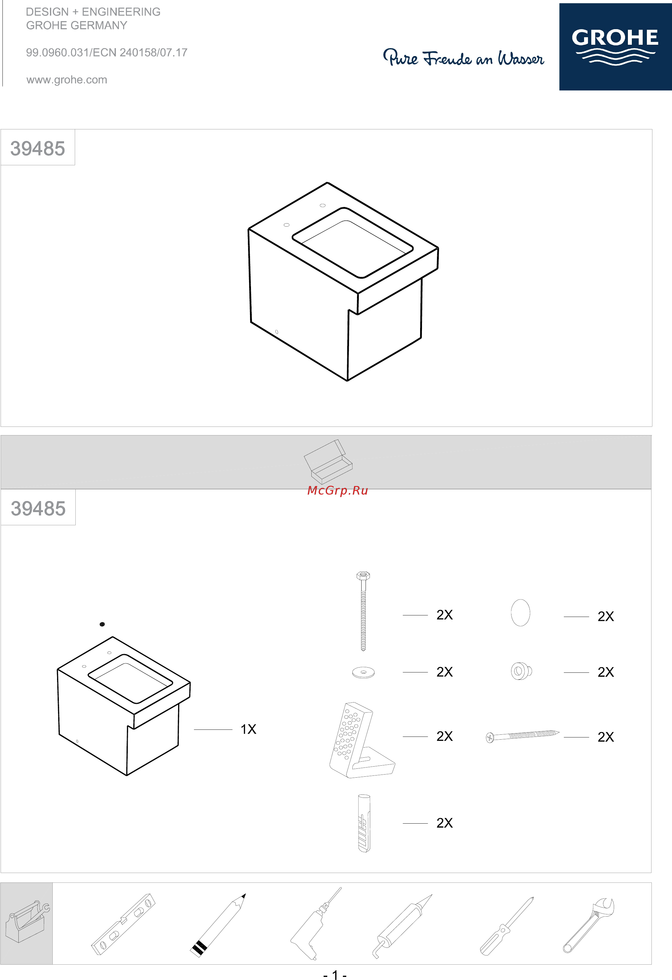 Grohe Cube Ceramic 3948500H Инструкция по эксплуатации онлайн