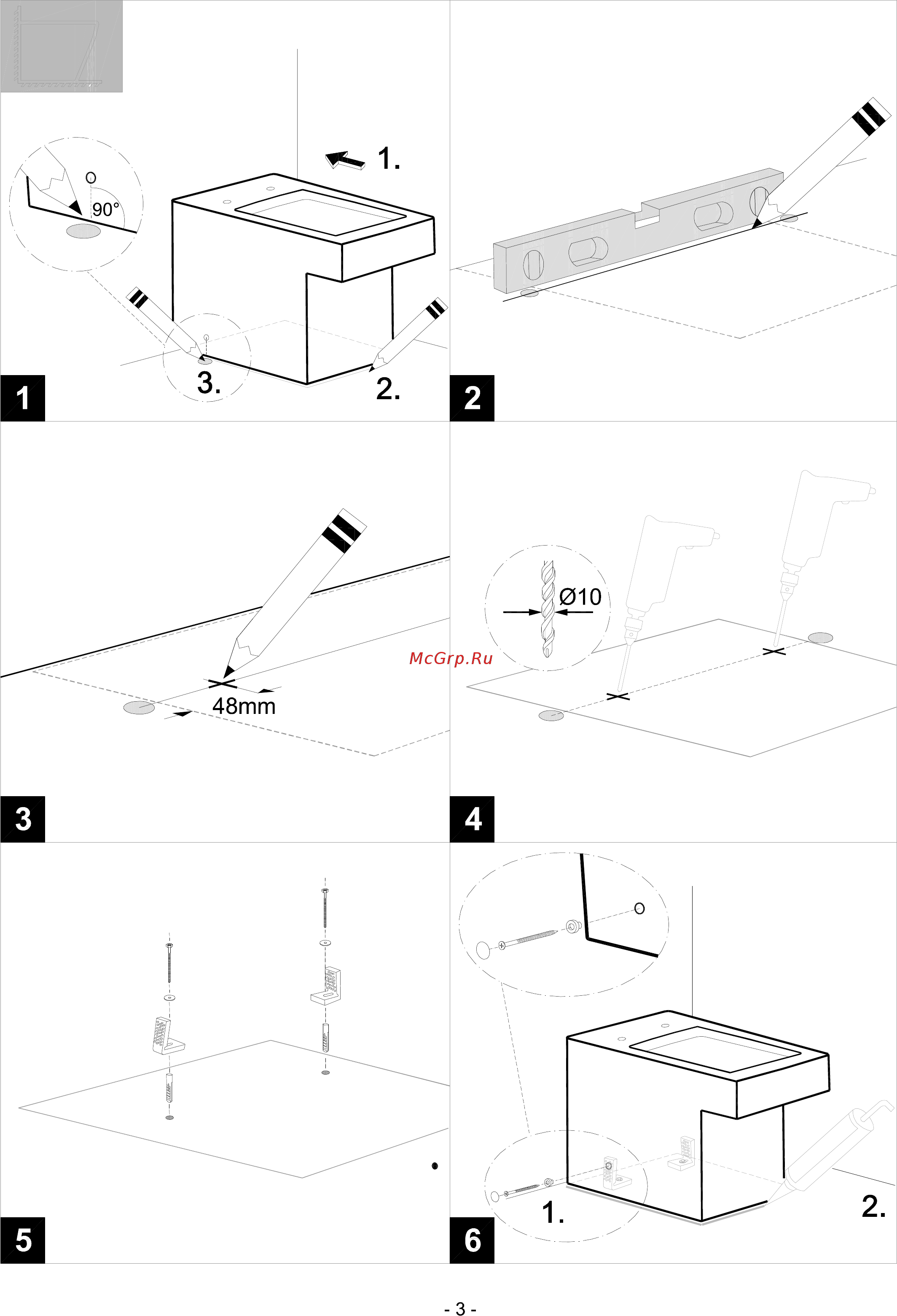 Grohe Cube Ceramic 3948500H Инструкция по эксплуатации онлайн [3/4] 508467