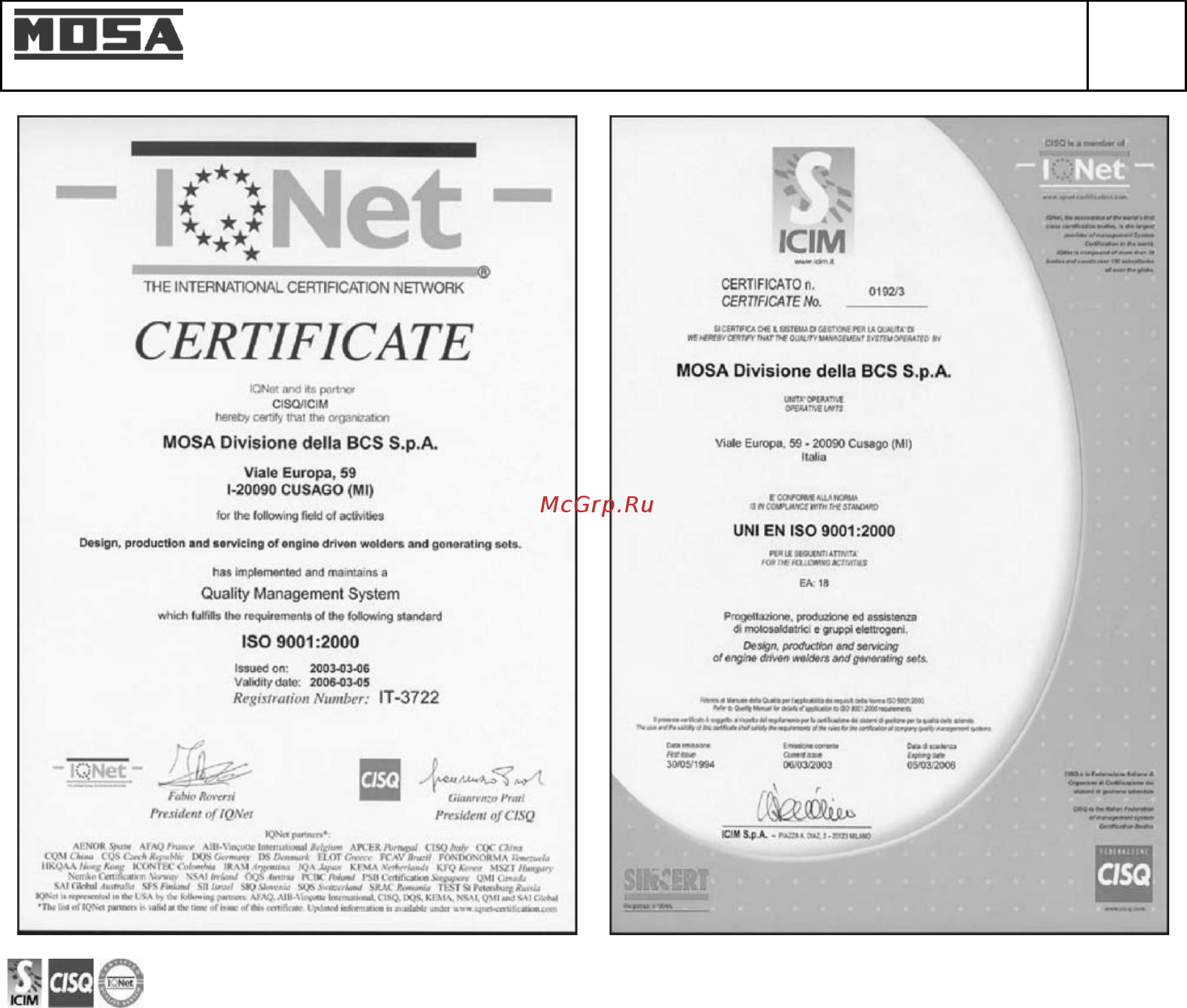 Mosa TS 300 KSX/EL 411041 [2/65] Система качества ge_ ms_ ts_ eas_