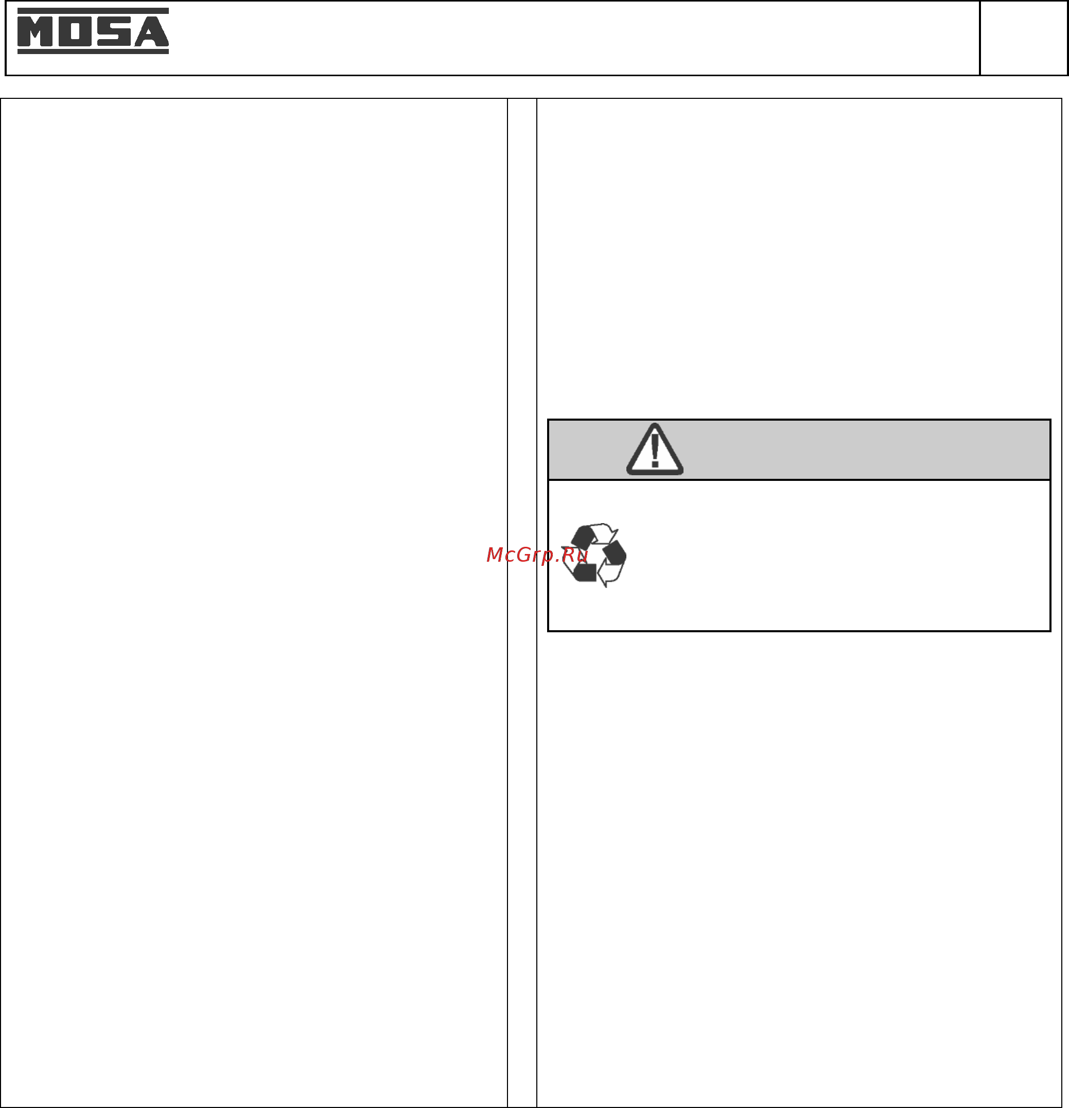 Mosa TS 300 KSX/EL [36/65] Дизельный двигатель