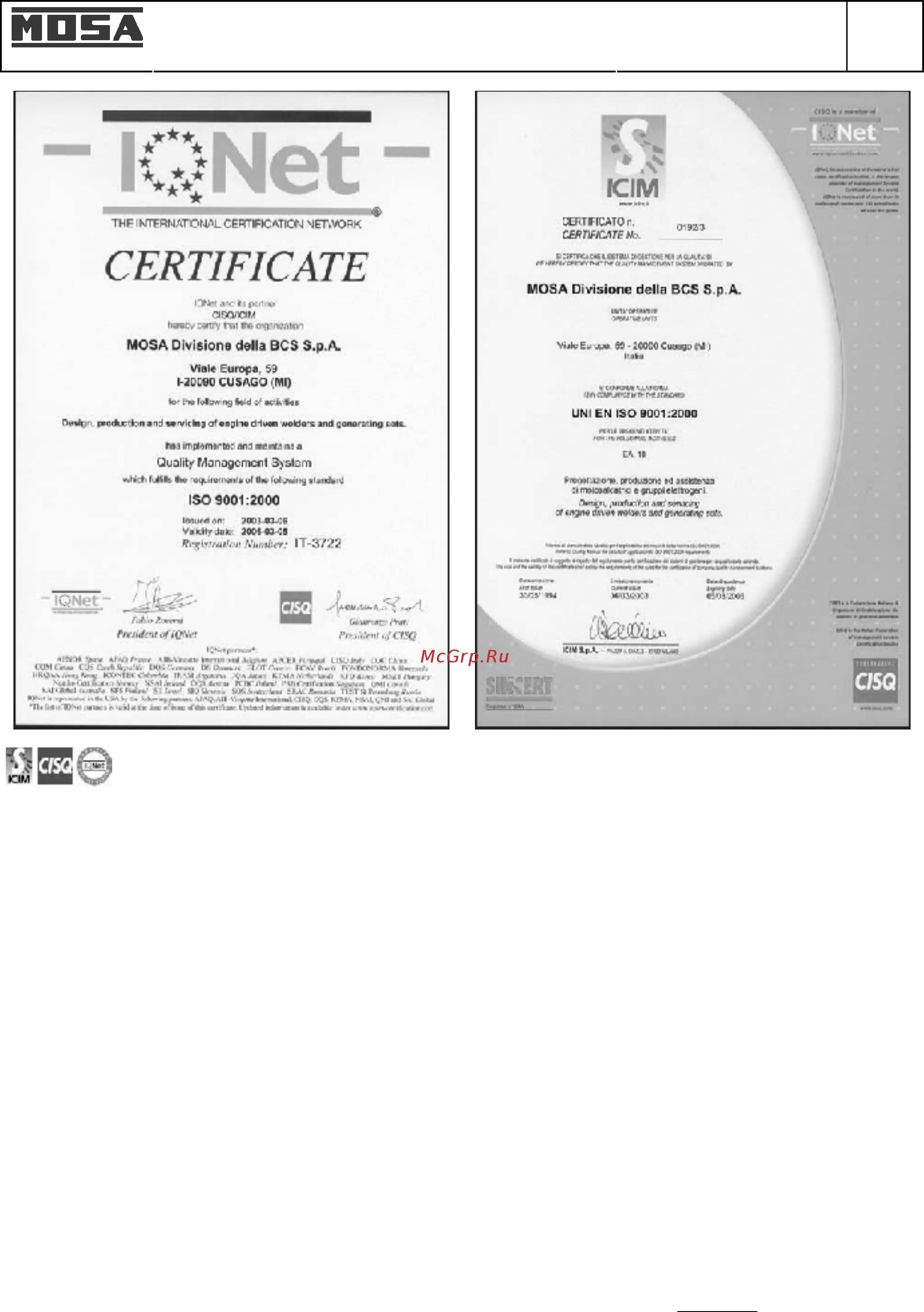 Mosa TS 200 BS/CF 27754 [2/43] Стандарт uni en iso 9001 2000