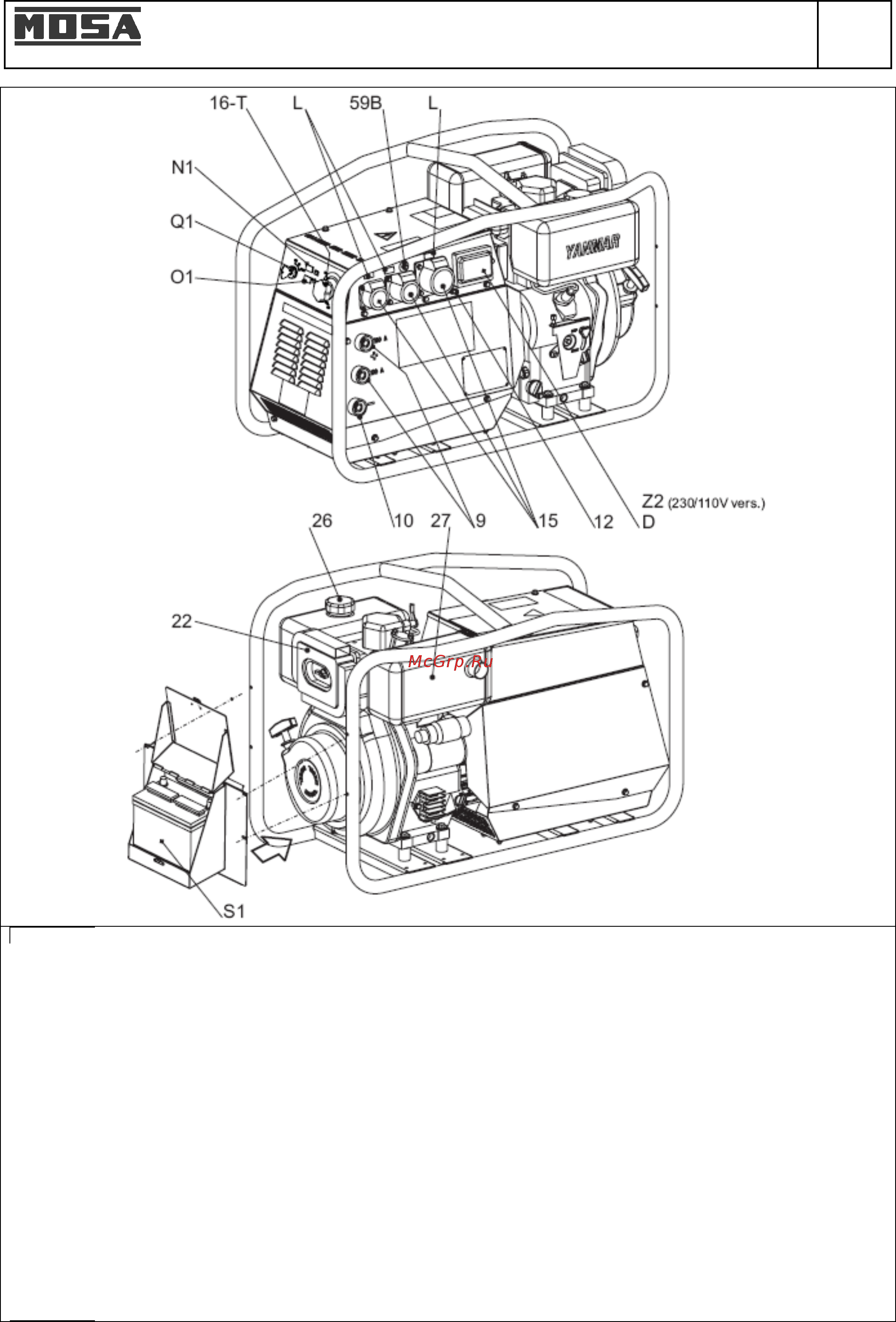 Mosa TS 200 DES/CF 17149 [19/42] Органы управления ts 200 ds des cf