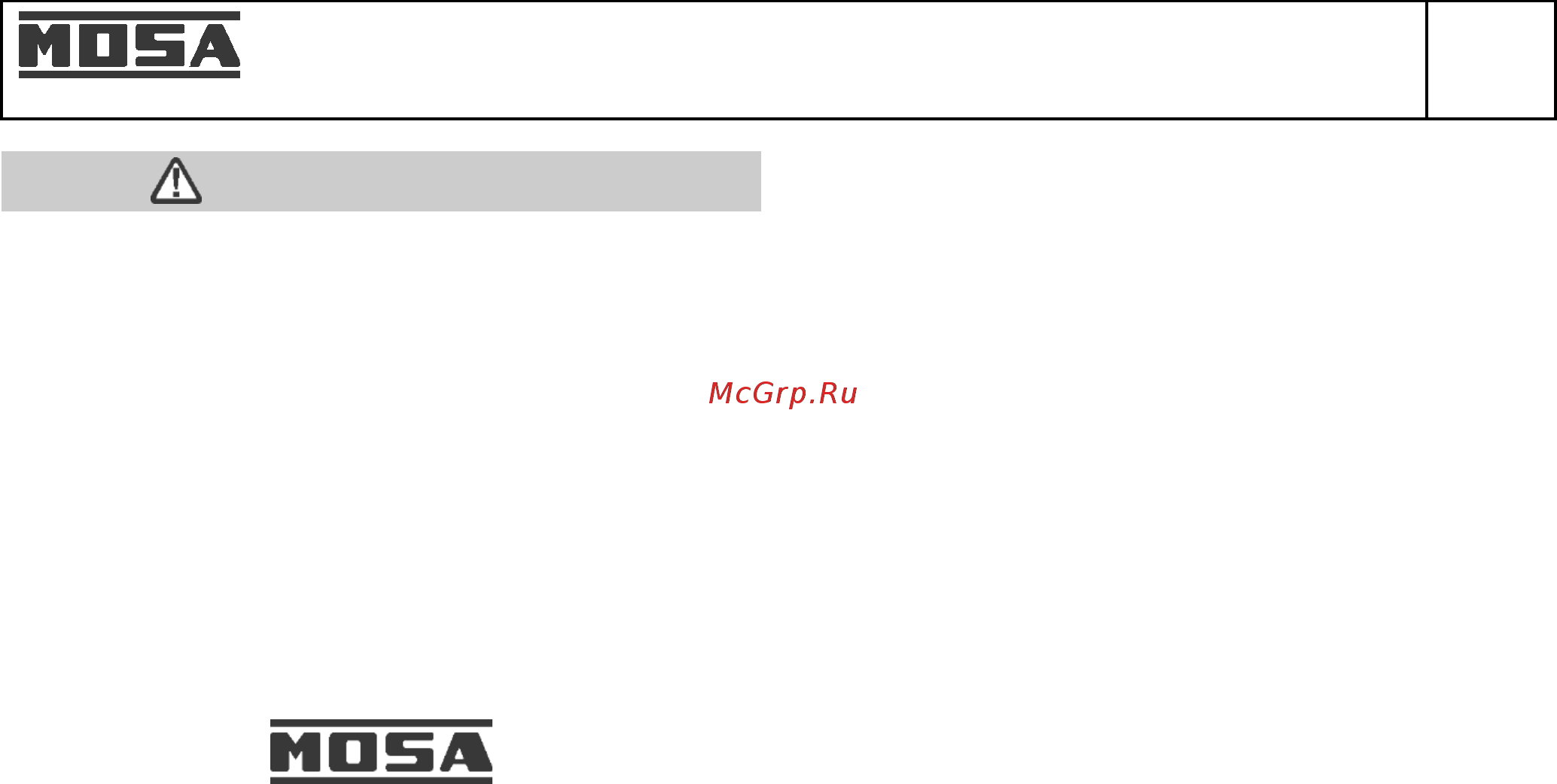 Mosa TS 200 DES/CF 17149 [4/42] Внимание